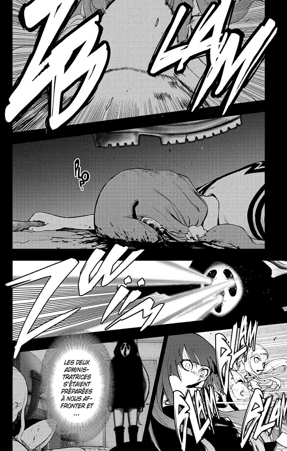 Magical Girl Site Volume 12 page 12