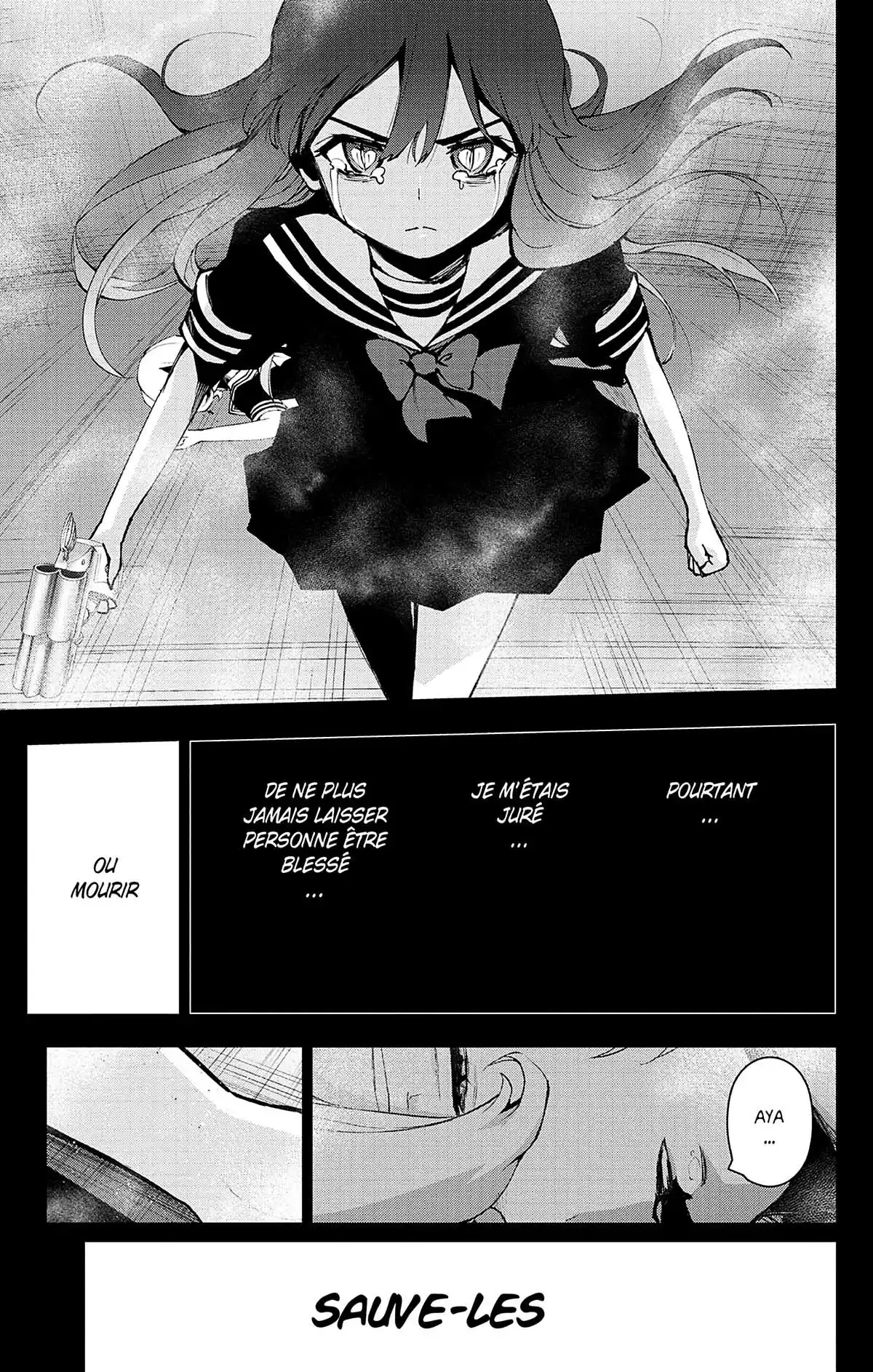 Magical Girl Site Volume 12 page 17