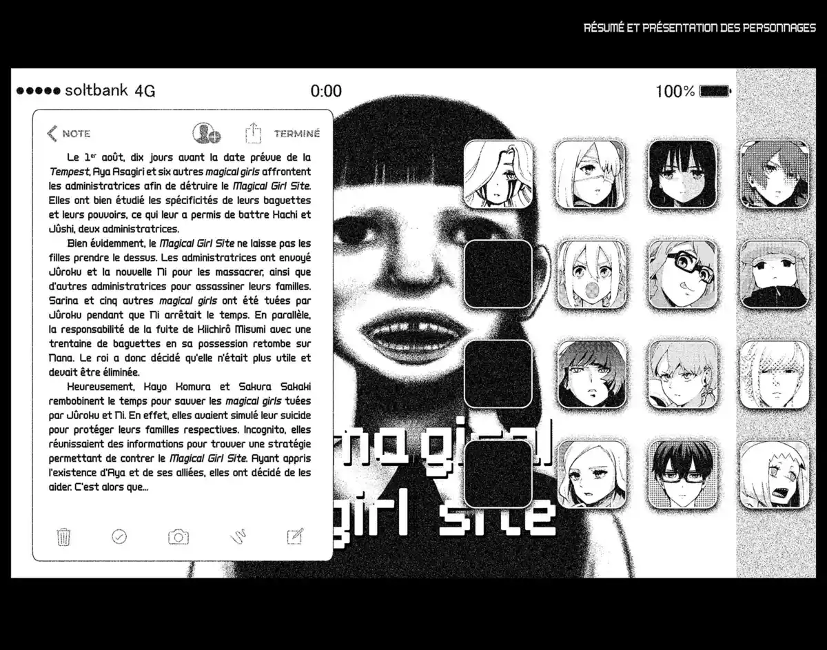Magical Girl Site Volume 12 page 3