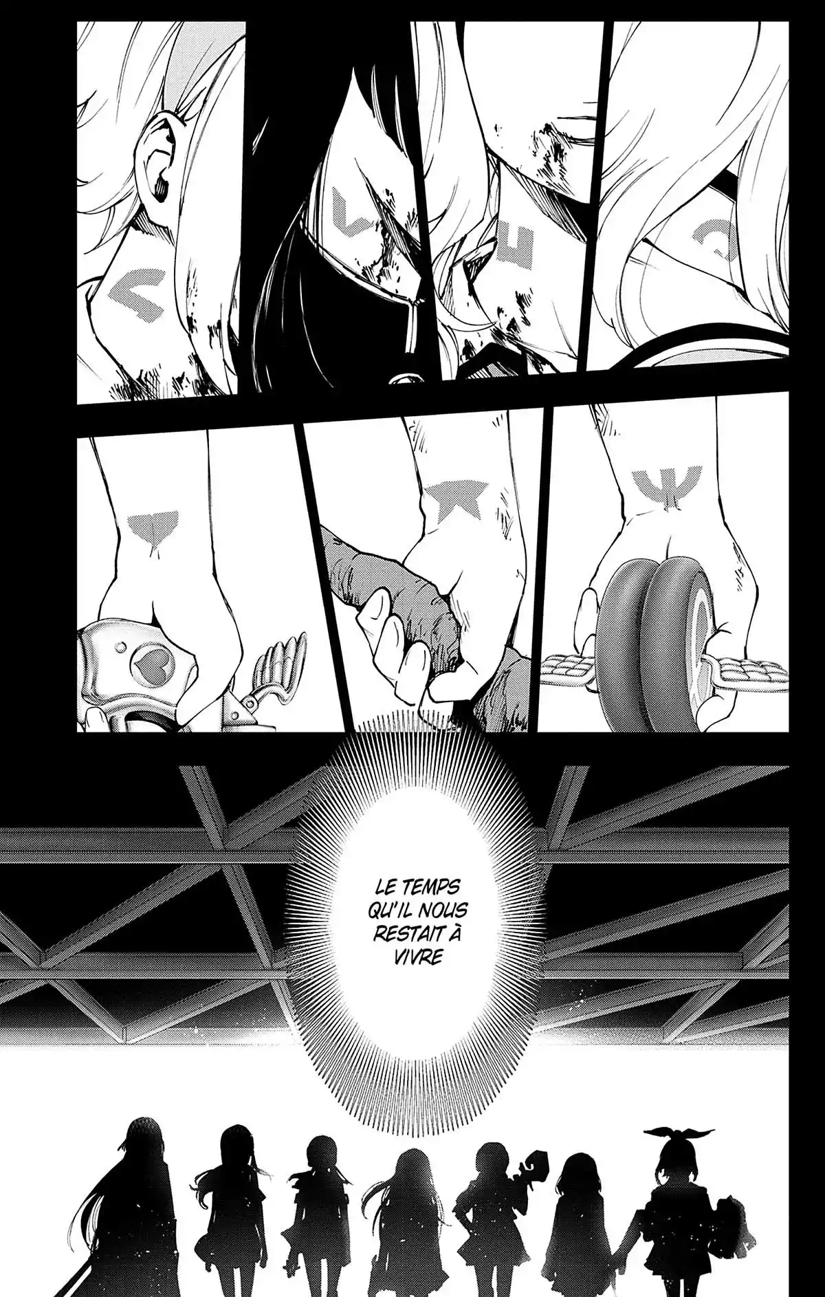 Magical Girl Site Volume 12 page 37