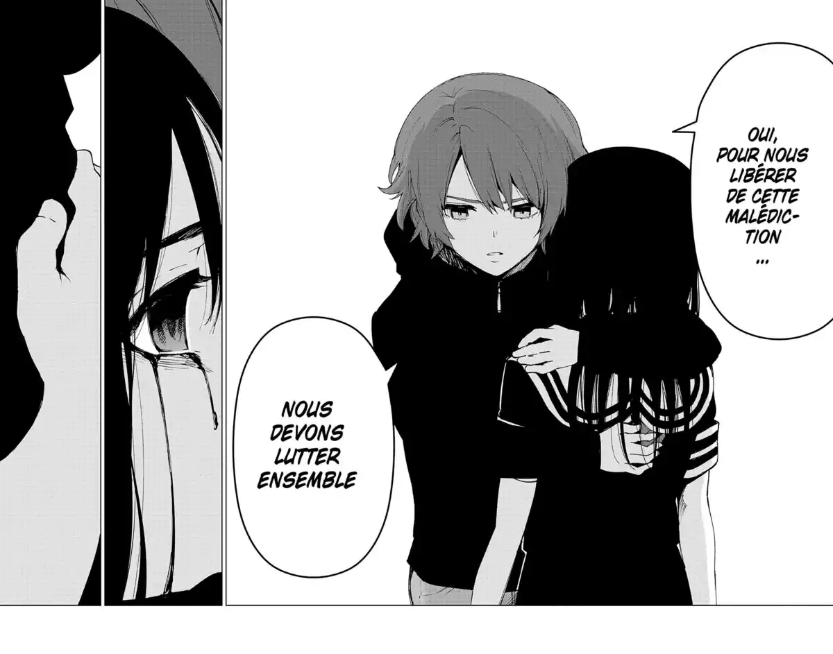 Magical Girl Site Volume 12 page 47