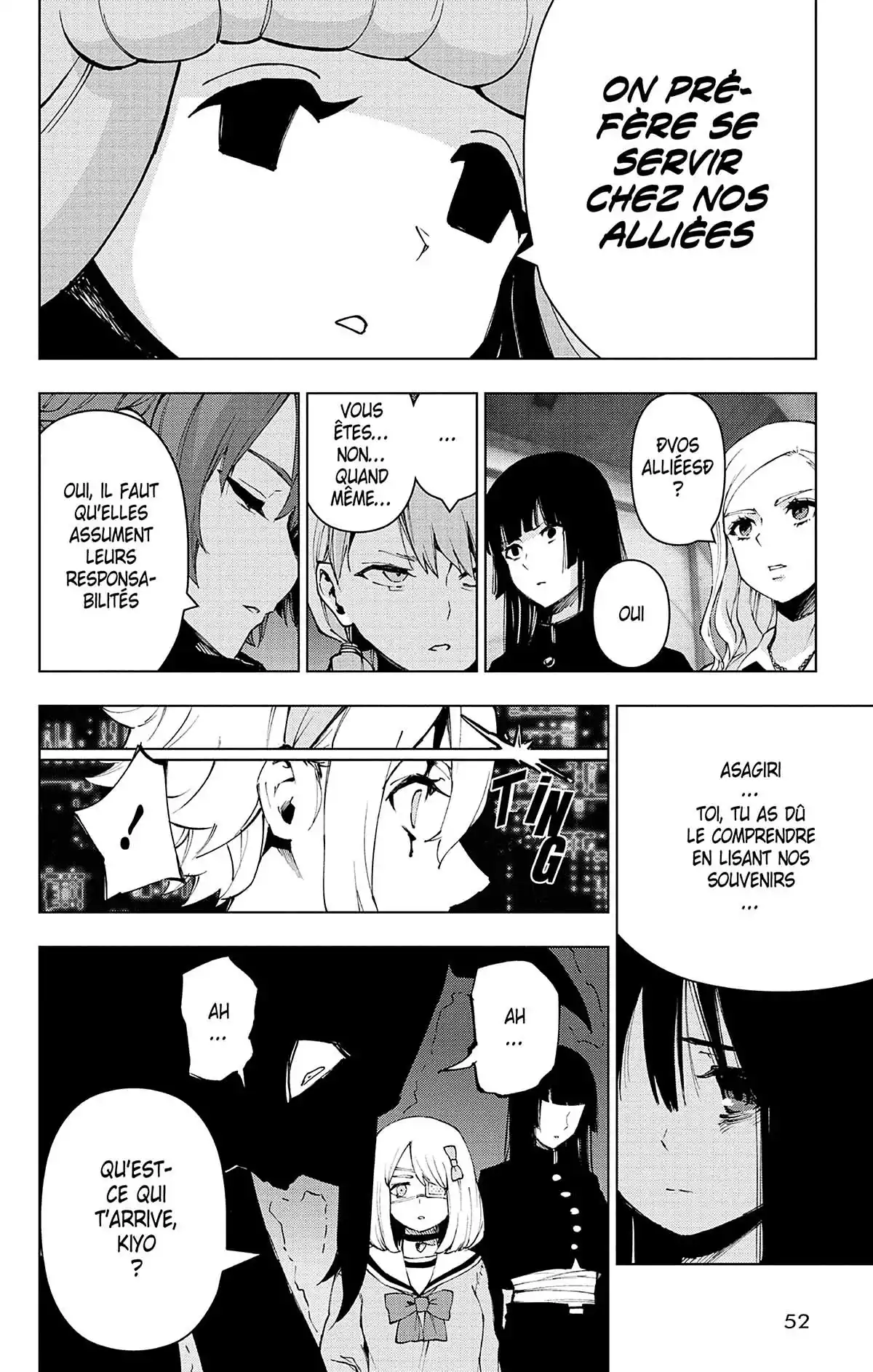 Magical Girl Site Volume 12 page 50