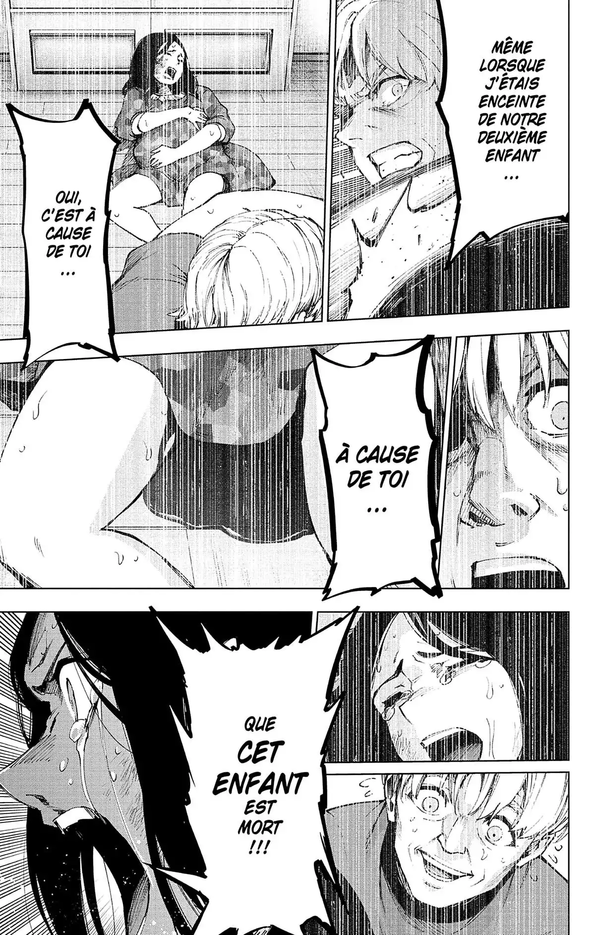 Magical Girl Site Volume 13 page 100