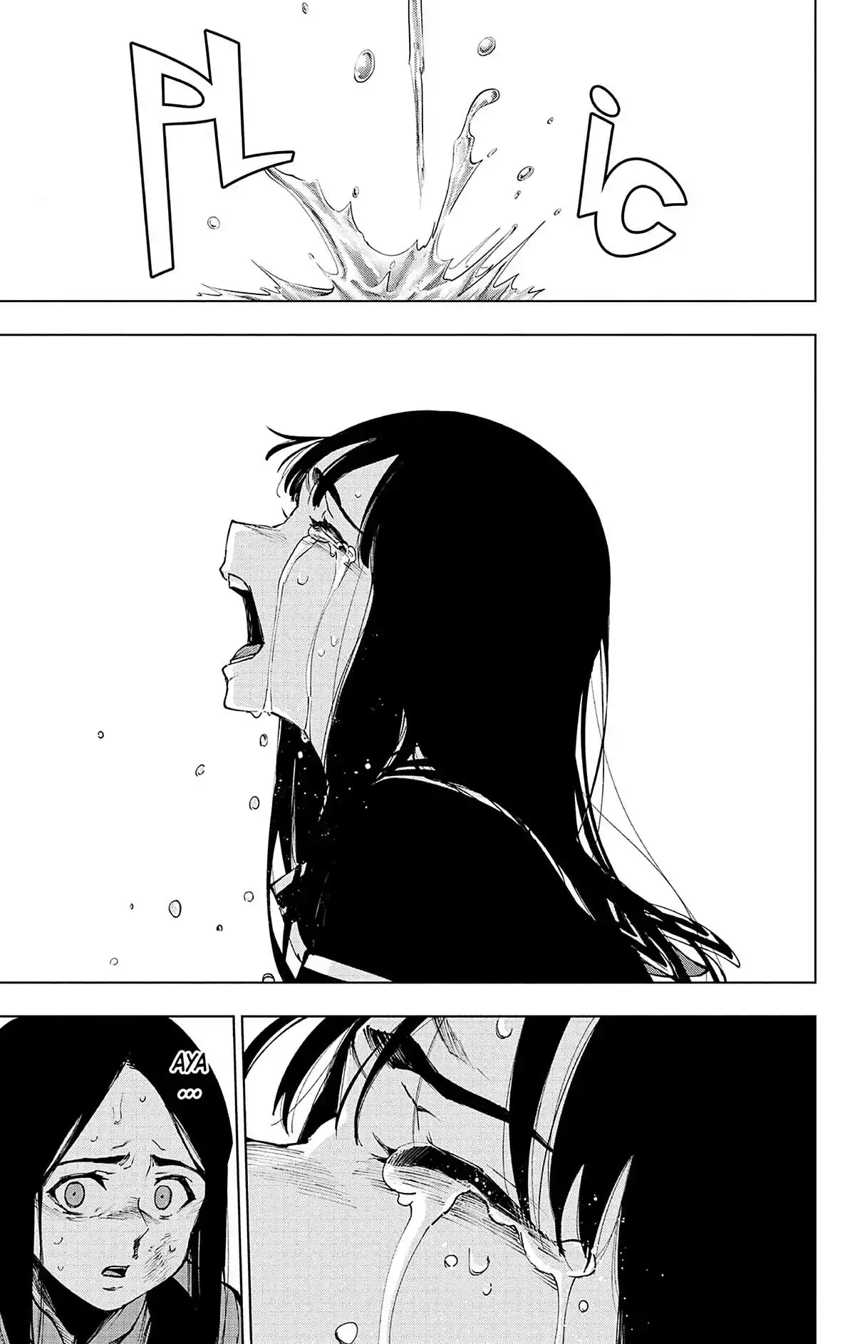 Magical Girl Site Volume 13 page 104