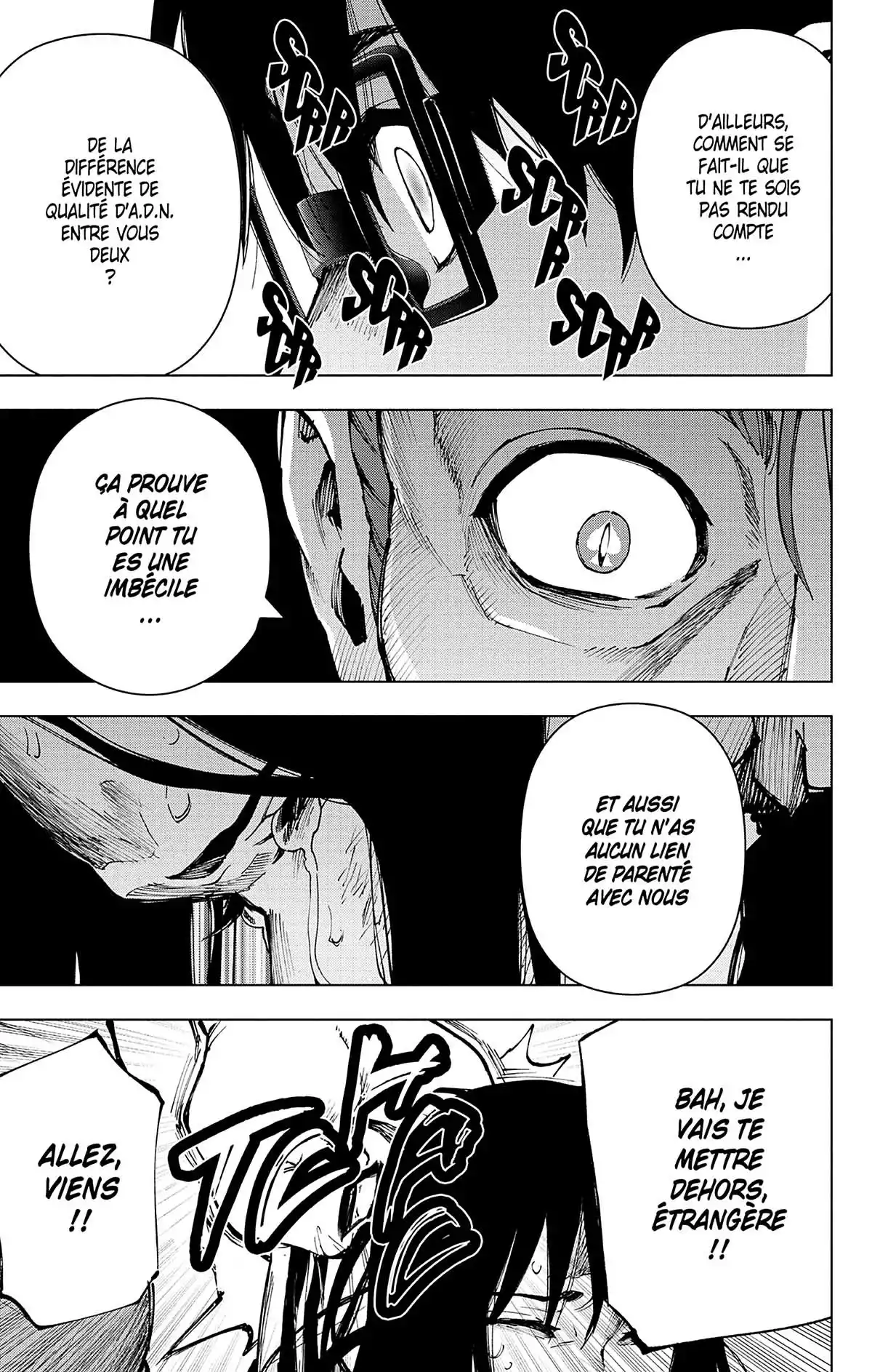 Magical Girl Site Volume 13 page 106