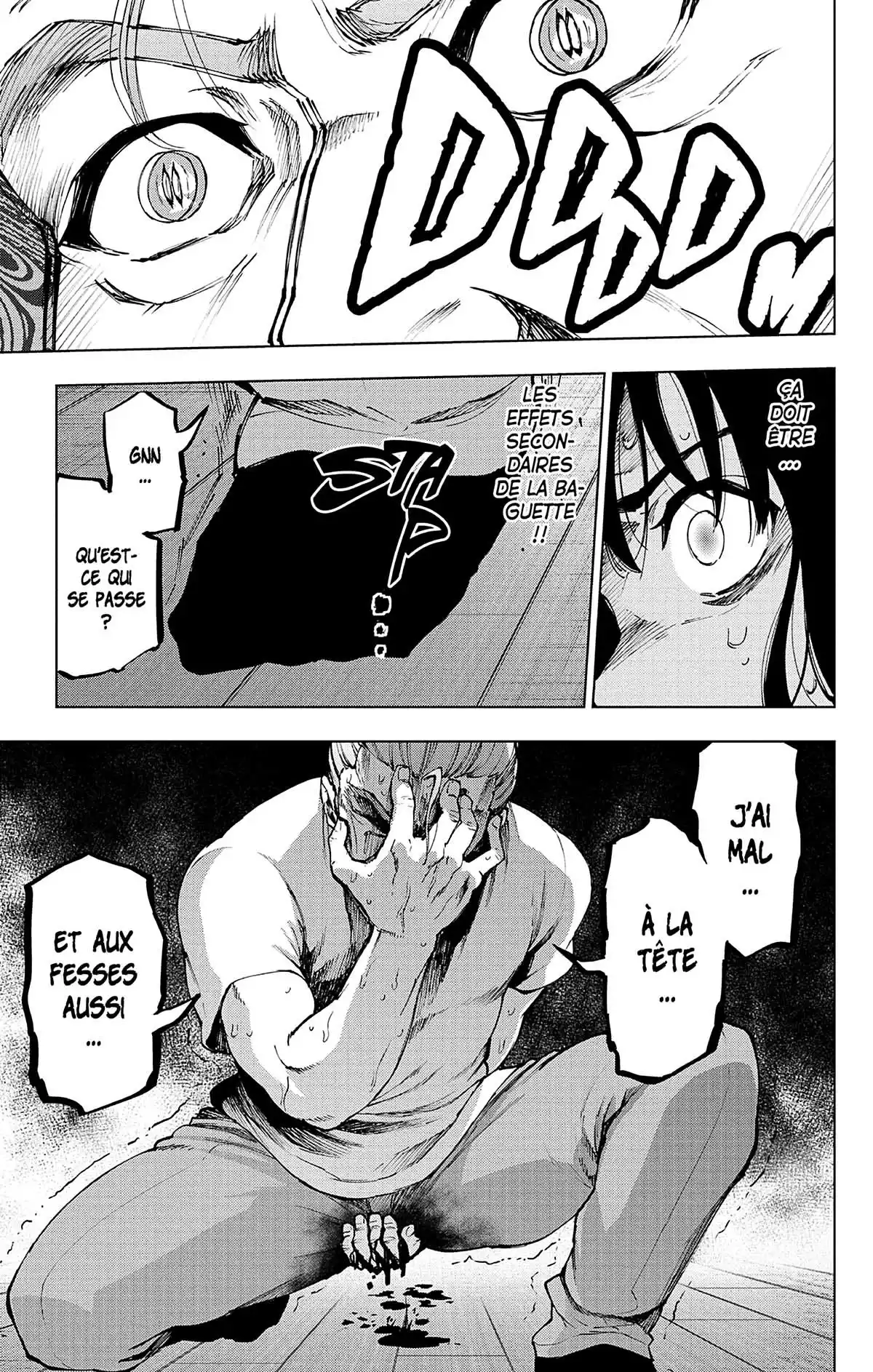 Magical Girl Site Volume 13 page 108
