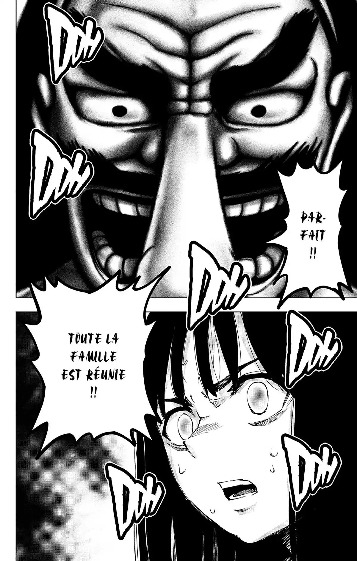 Magical Girl Site Volume 13 page 110