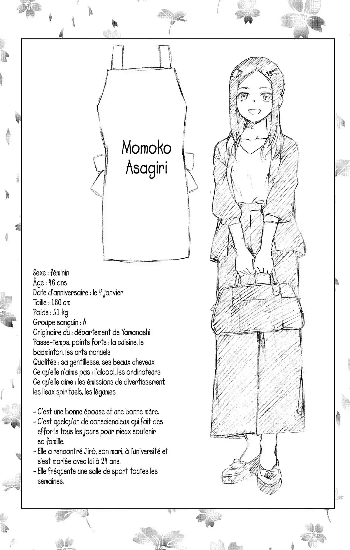 Magical Girl Site Volume 13 page 112