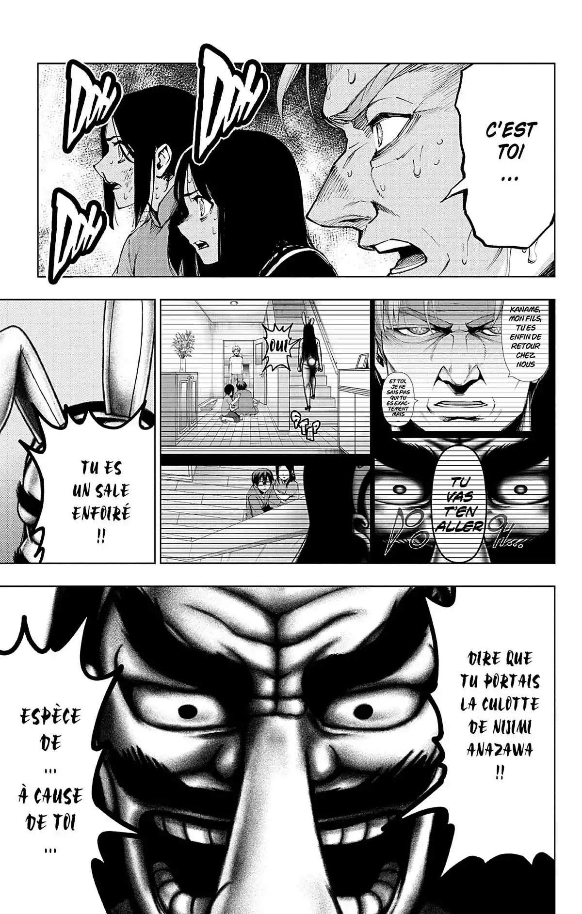 Magical Girl Site Volume 13 page 113