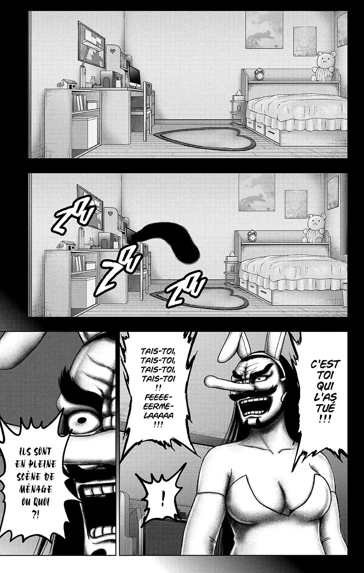 Magical Girl Site Volume 13 page 117