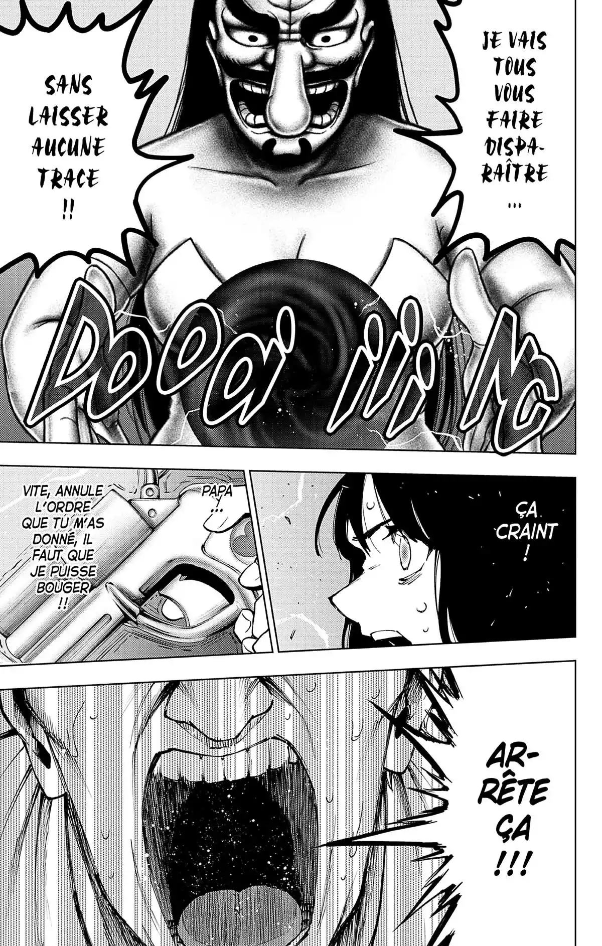 Magical Girl Site Volume 13 page 119