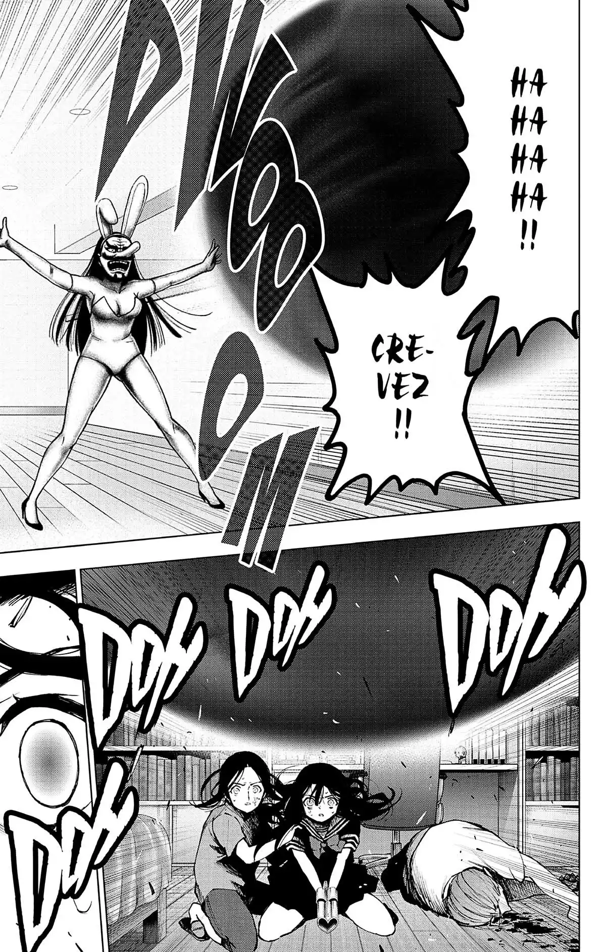 Magical Girl Site Volume 13 page 123