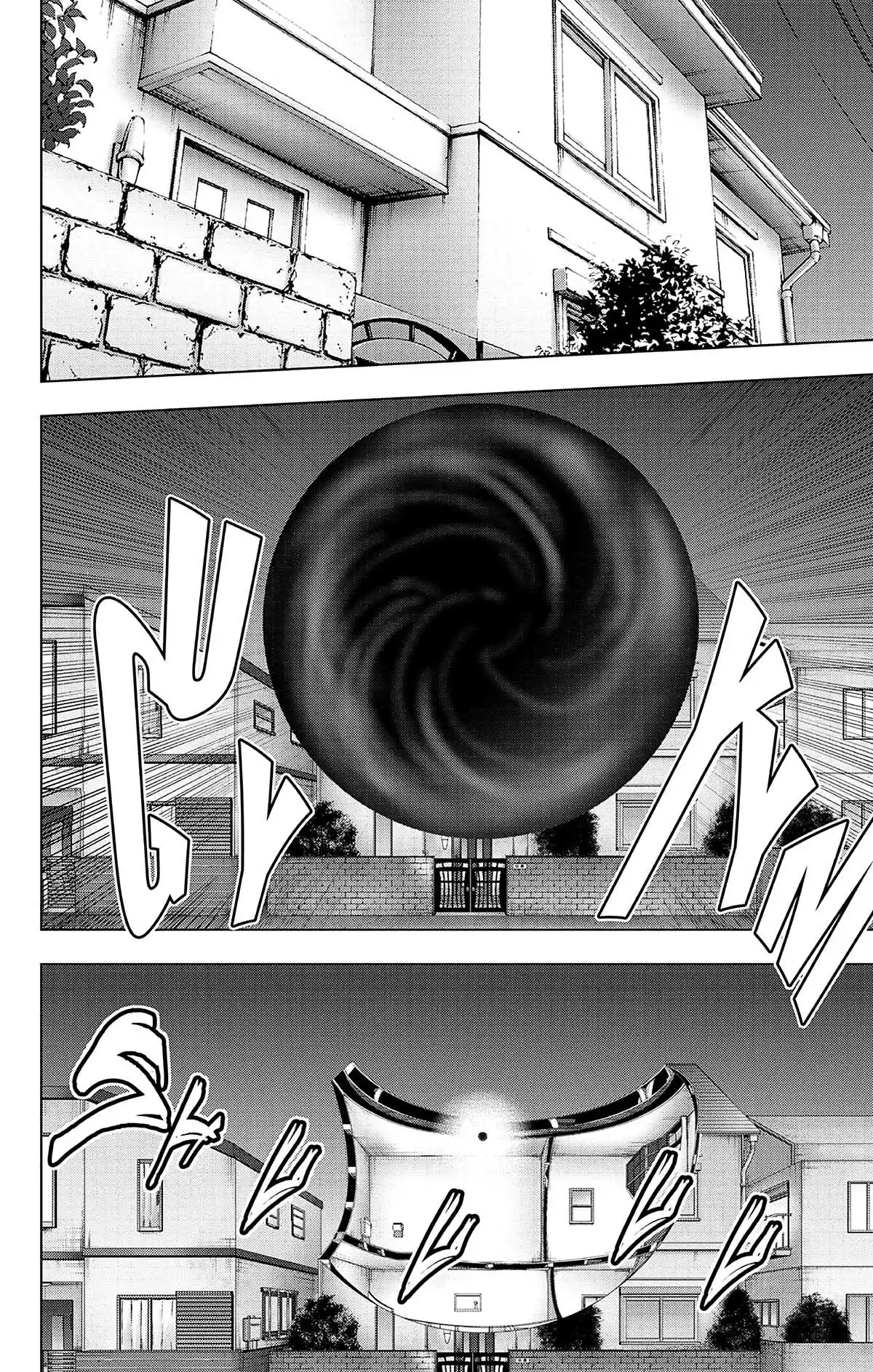Magical Girl Site Volume 13 page 124