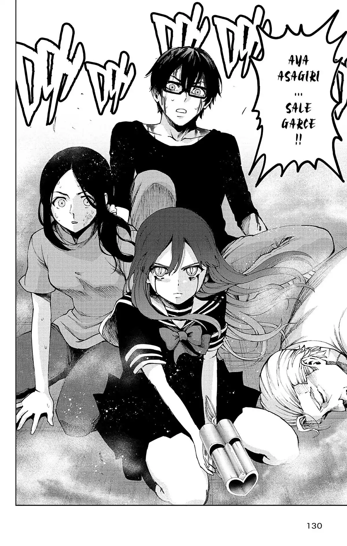 Magical Girl Site Volume 13 page 126