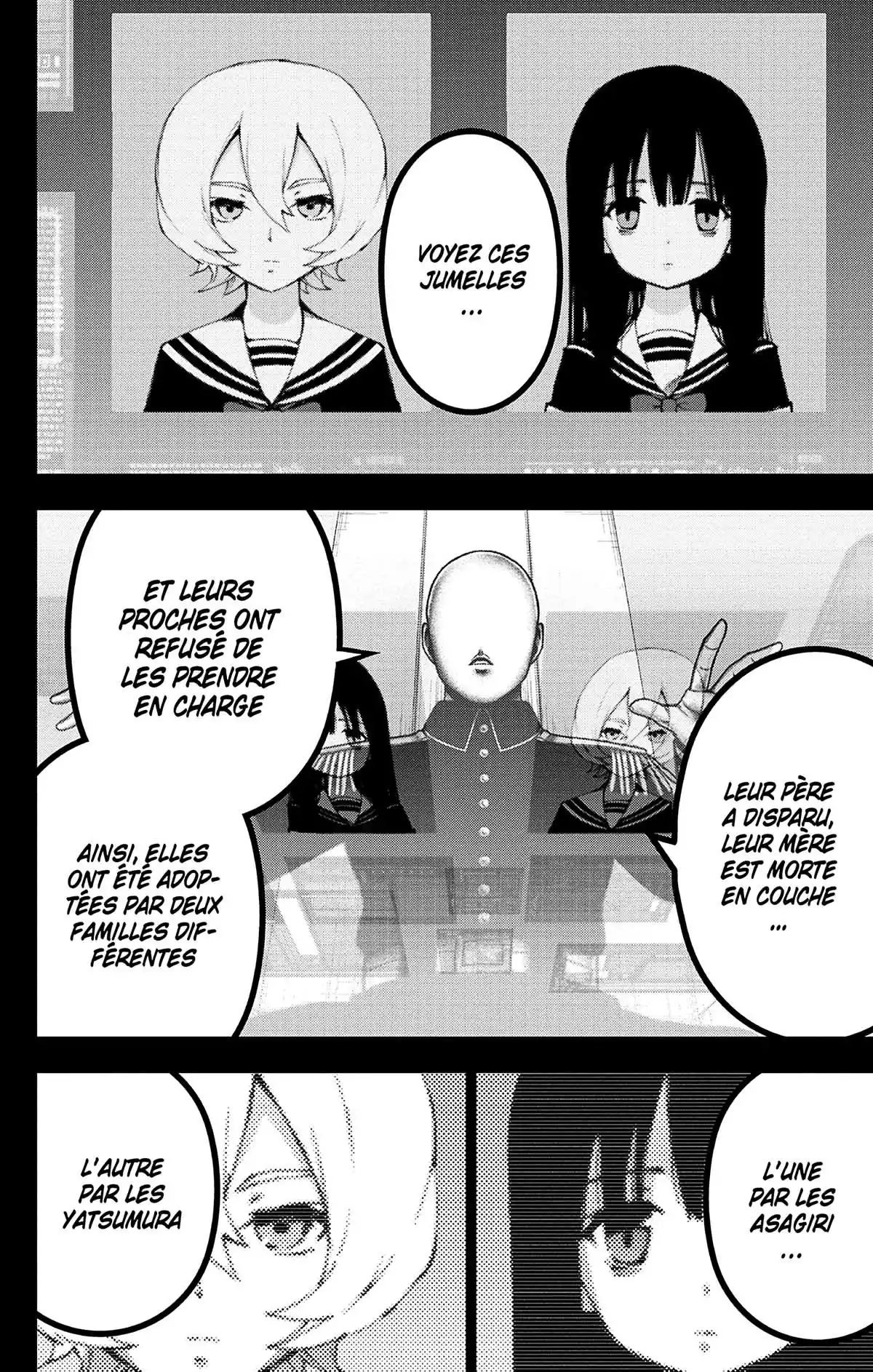 Magical Girl Site Volume 13 page 136