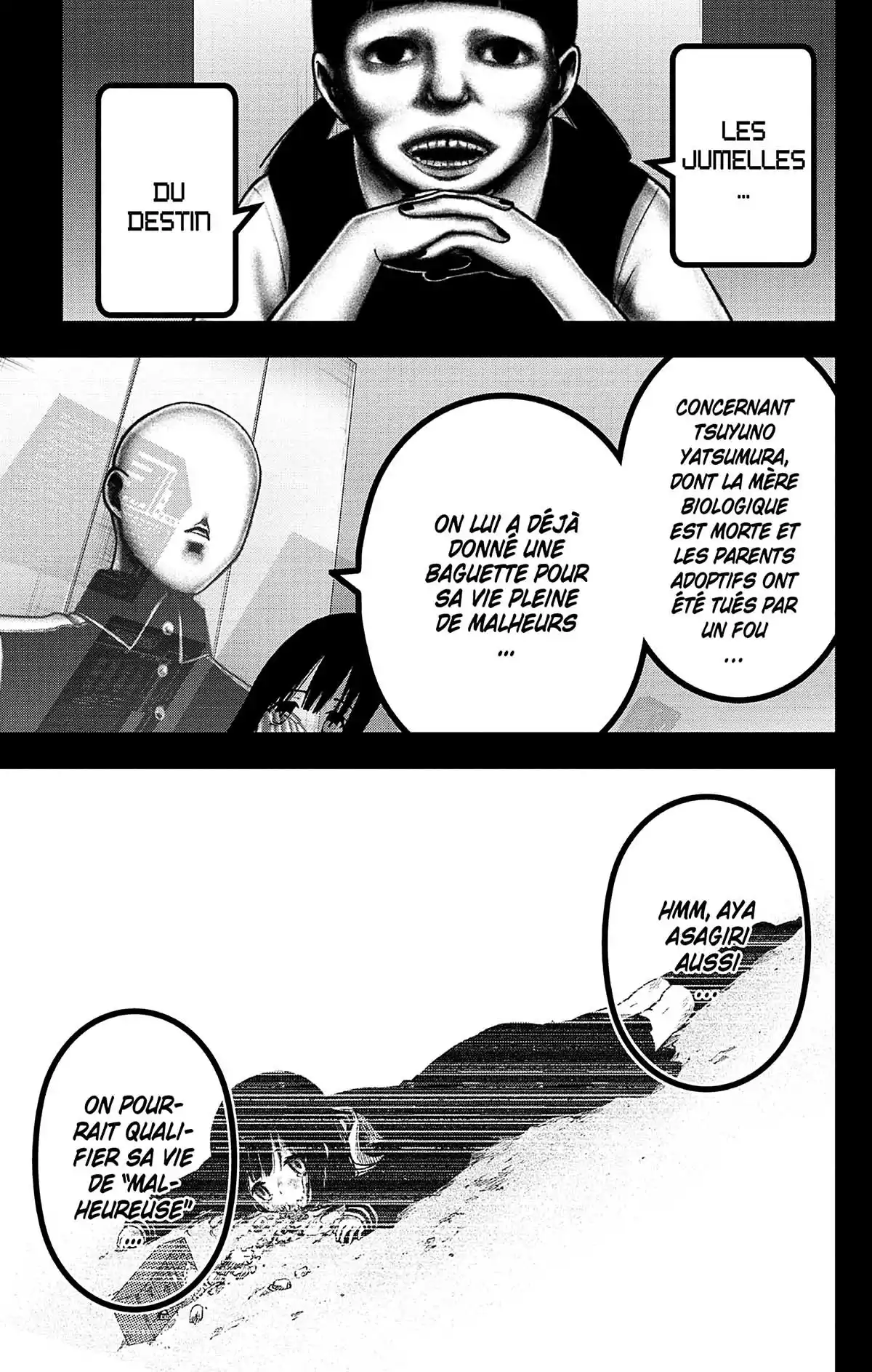 Magical Girl Site Volume 13 page 139