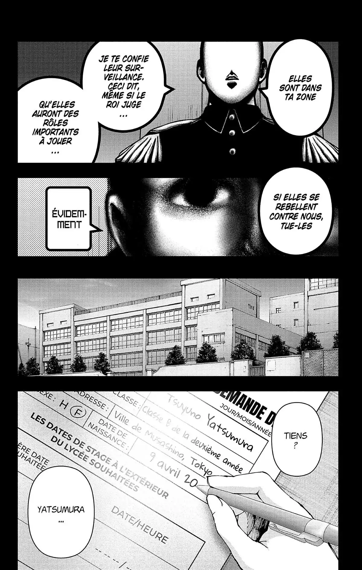 Magical Girl Site Volume 13 page 142