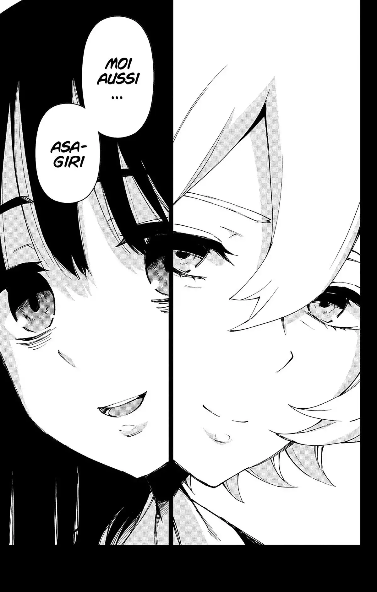 Magical Girl Site Volume 13 page 145