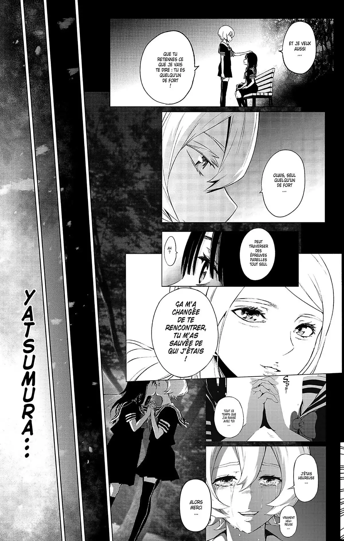 Magical Girl Site Volume 13 page 147