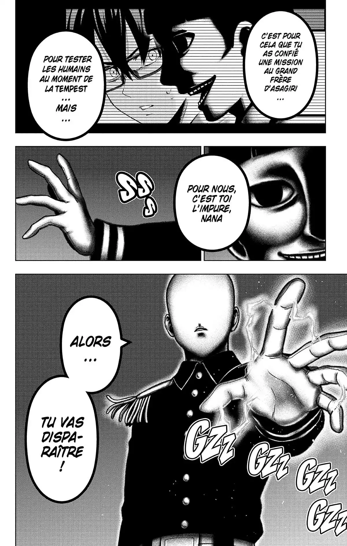 Magical Girl Site Volume 13 page 16