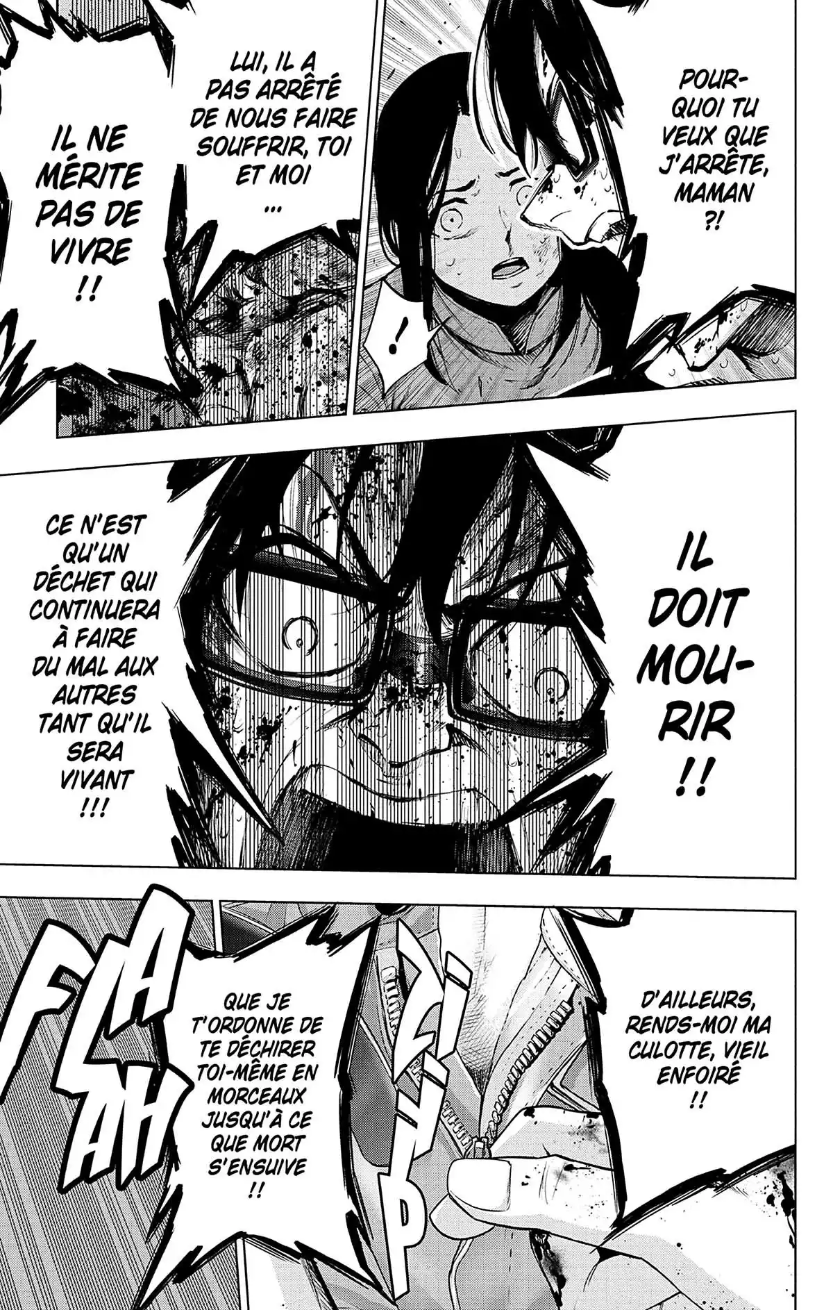 Magical Girl Site Volume 13 page 160