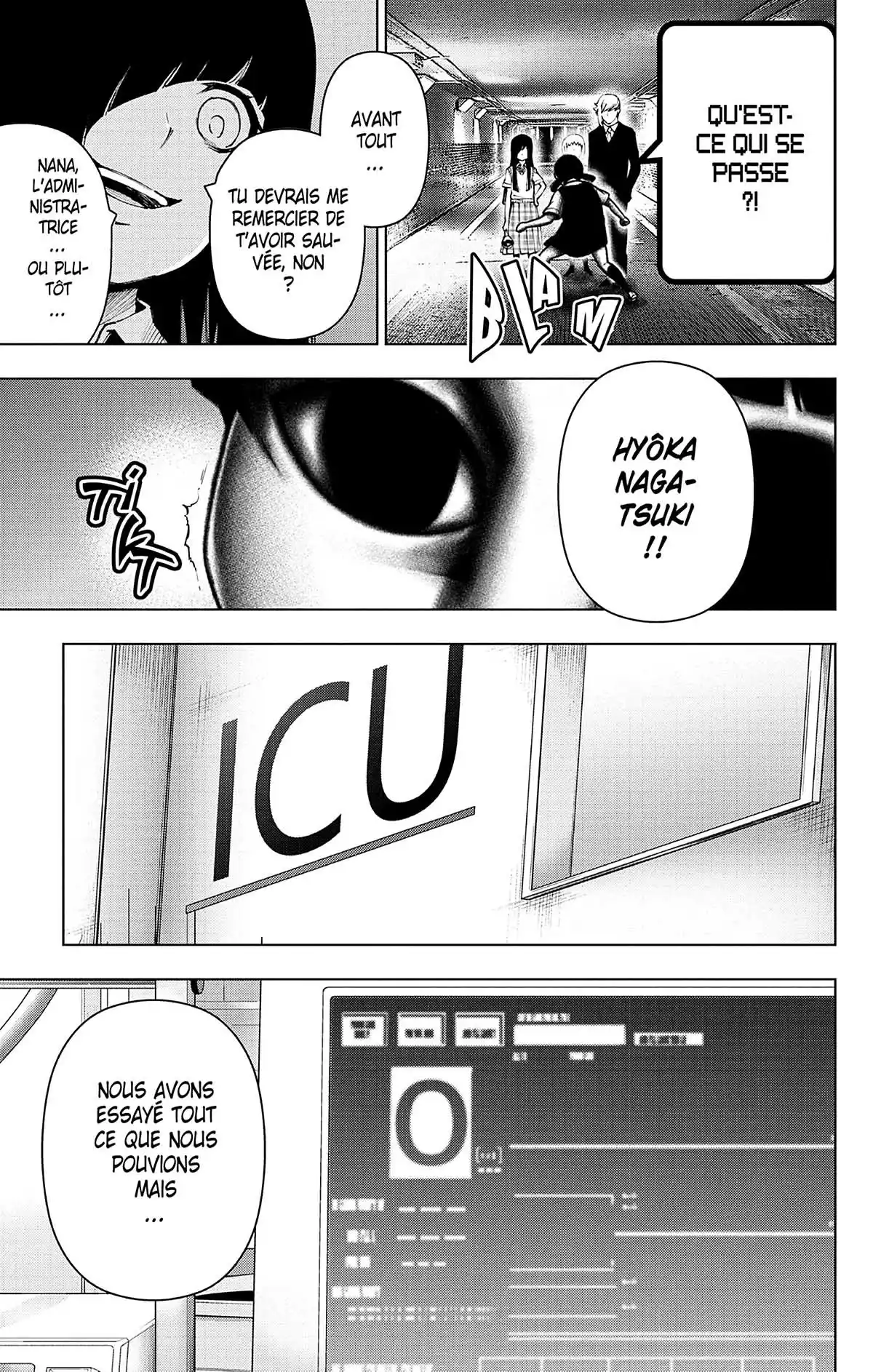 Magical Girl Site Volume 13 page 178
