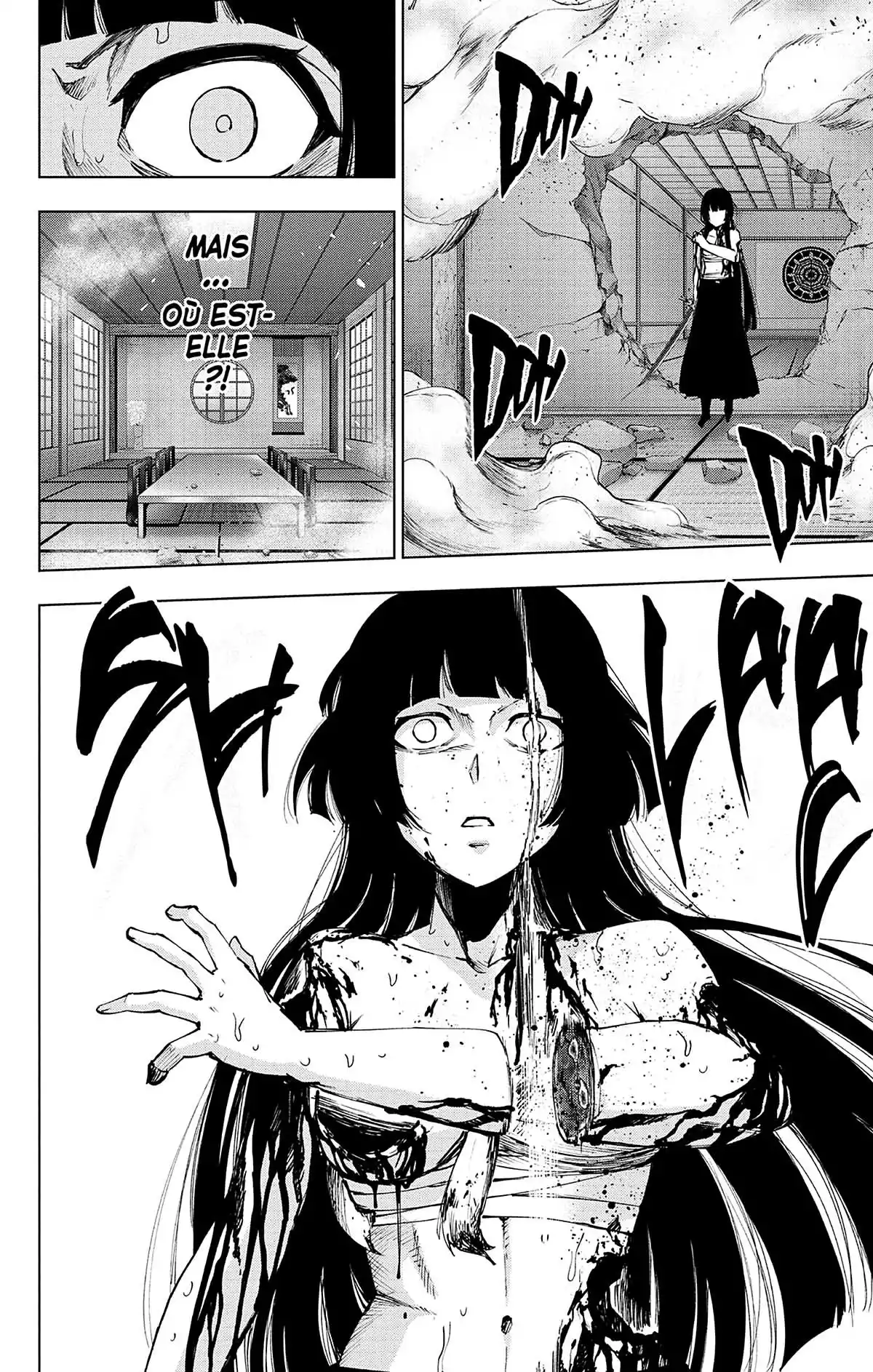 Magical Girl Site Volume 13 page 22