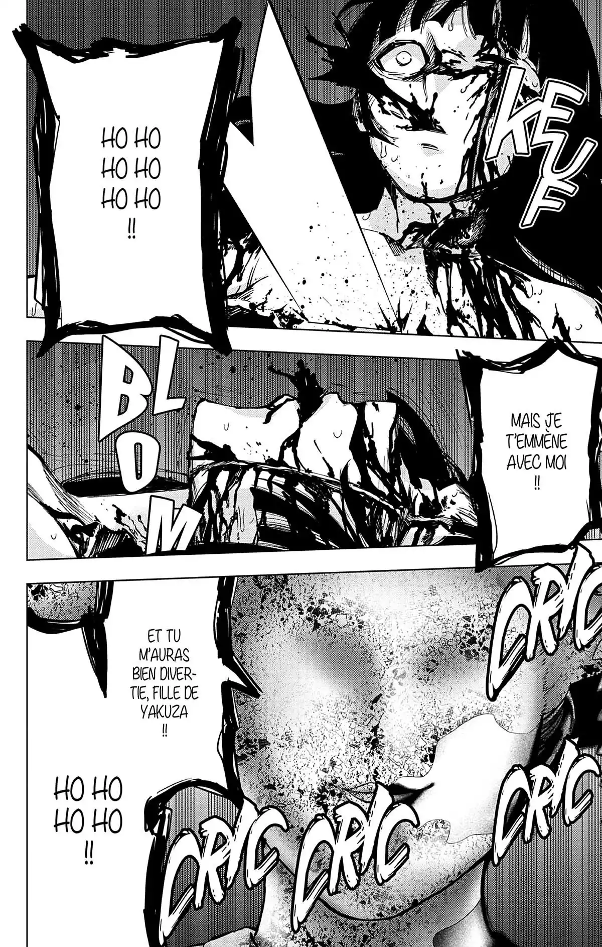 Magical Girl Site Volume 13 page 38