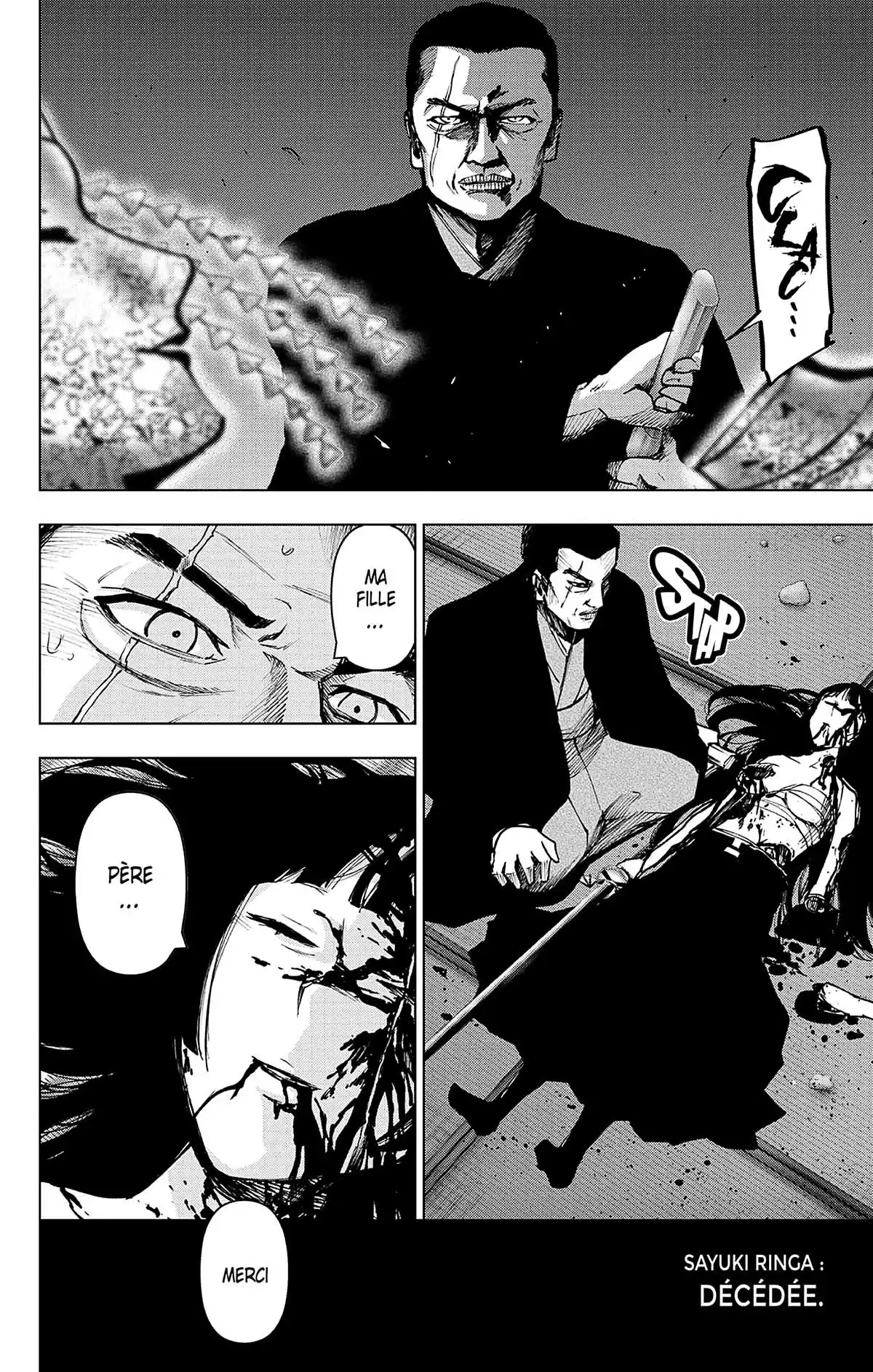 Magical Girl Site Volume 13 page 40