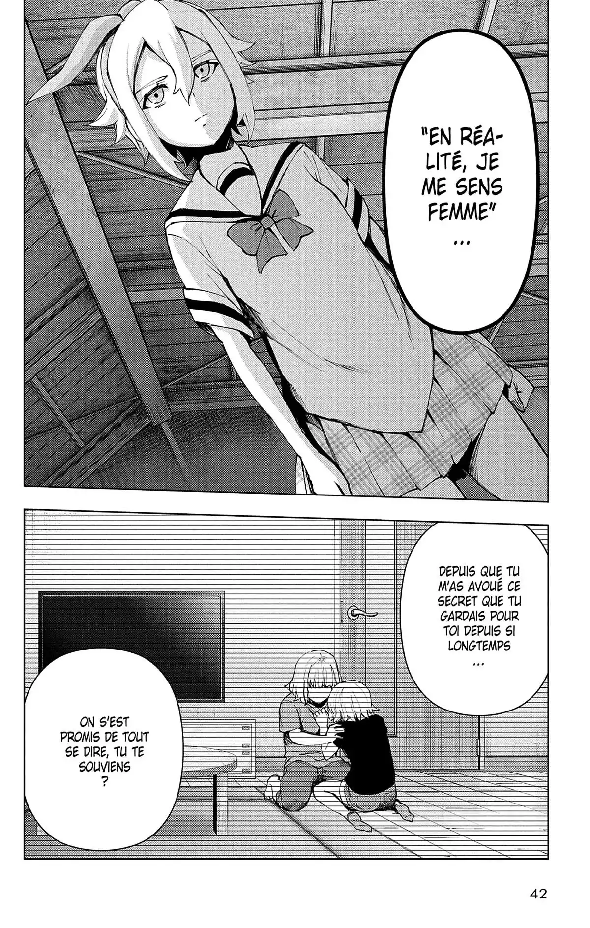 Magical Girl Site Volume 13 page 42