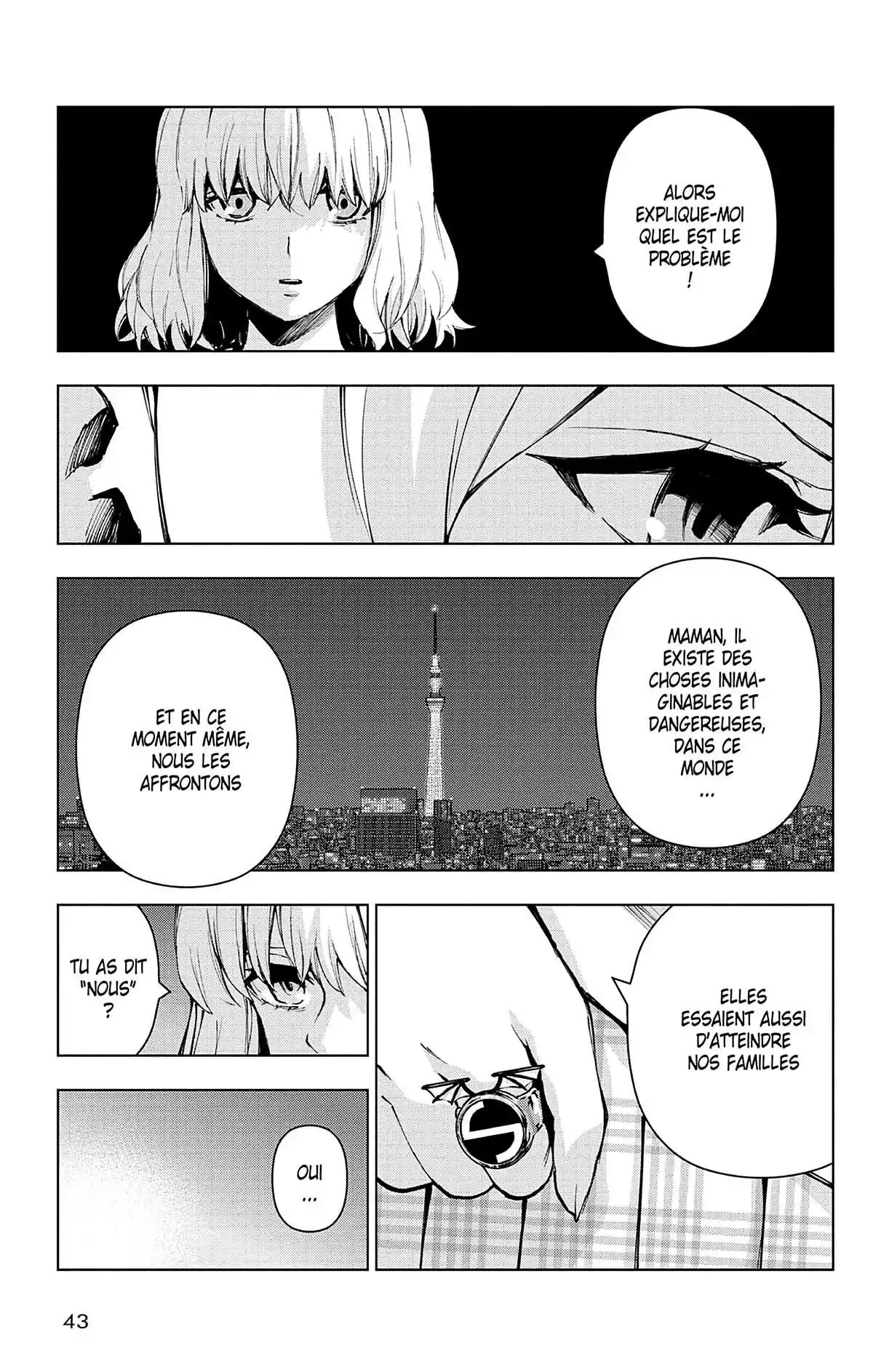 Magical Girl Site Volume 13 page 43