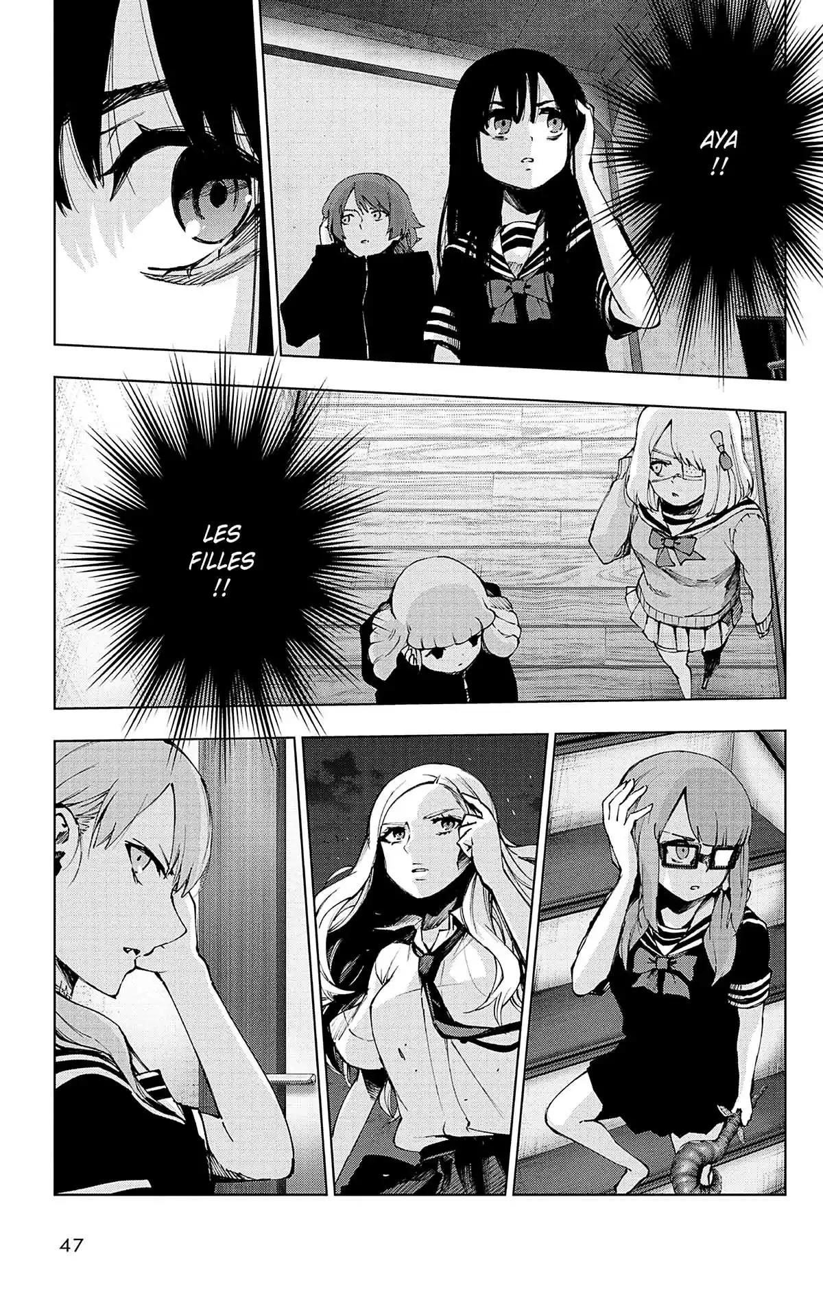 Magical Girl Site Volume 13 page 47