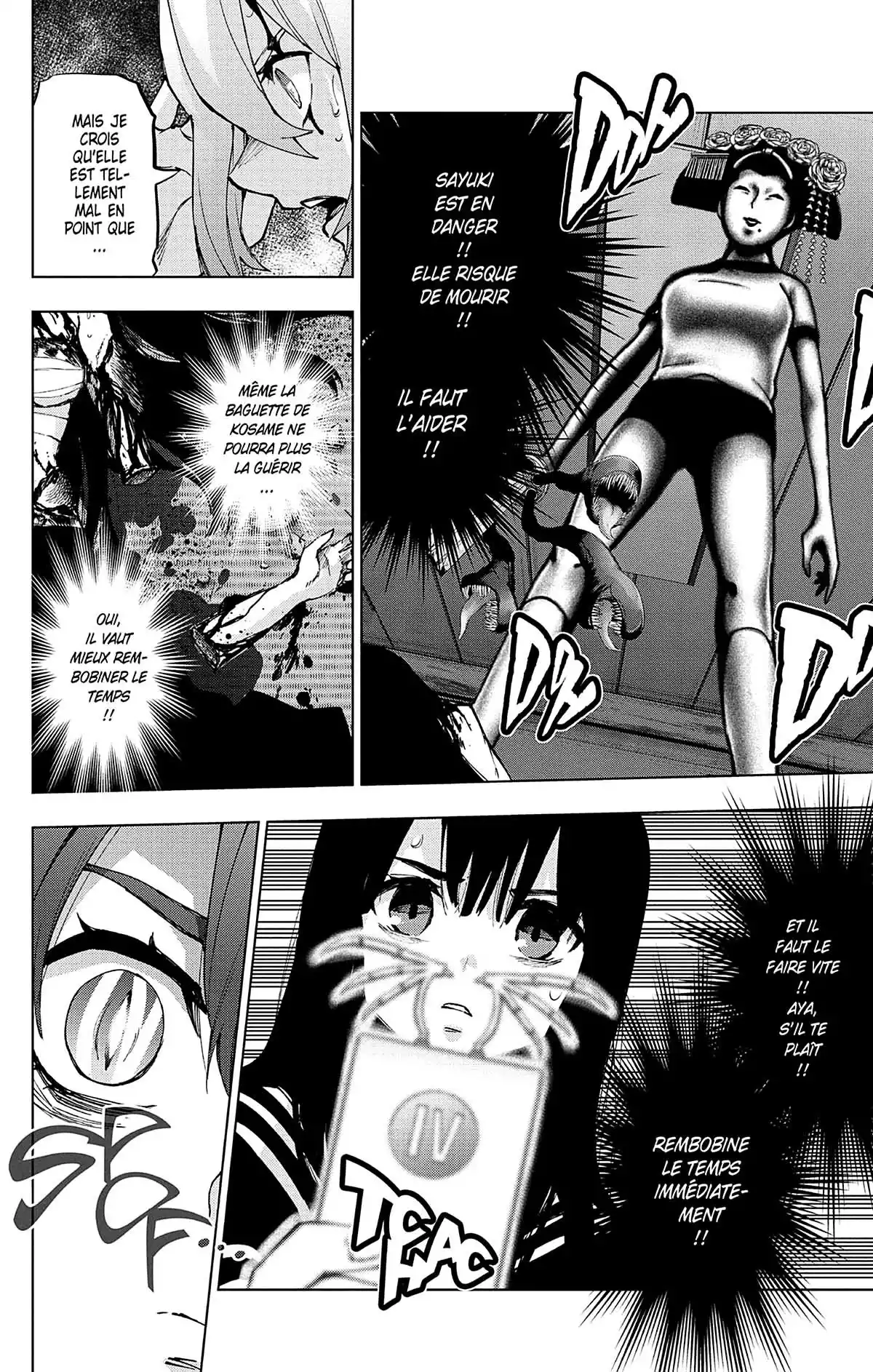 Magical Girl Site Volume 13 page 48