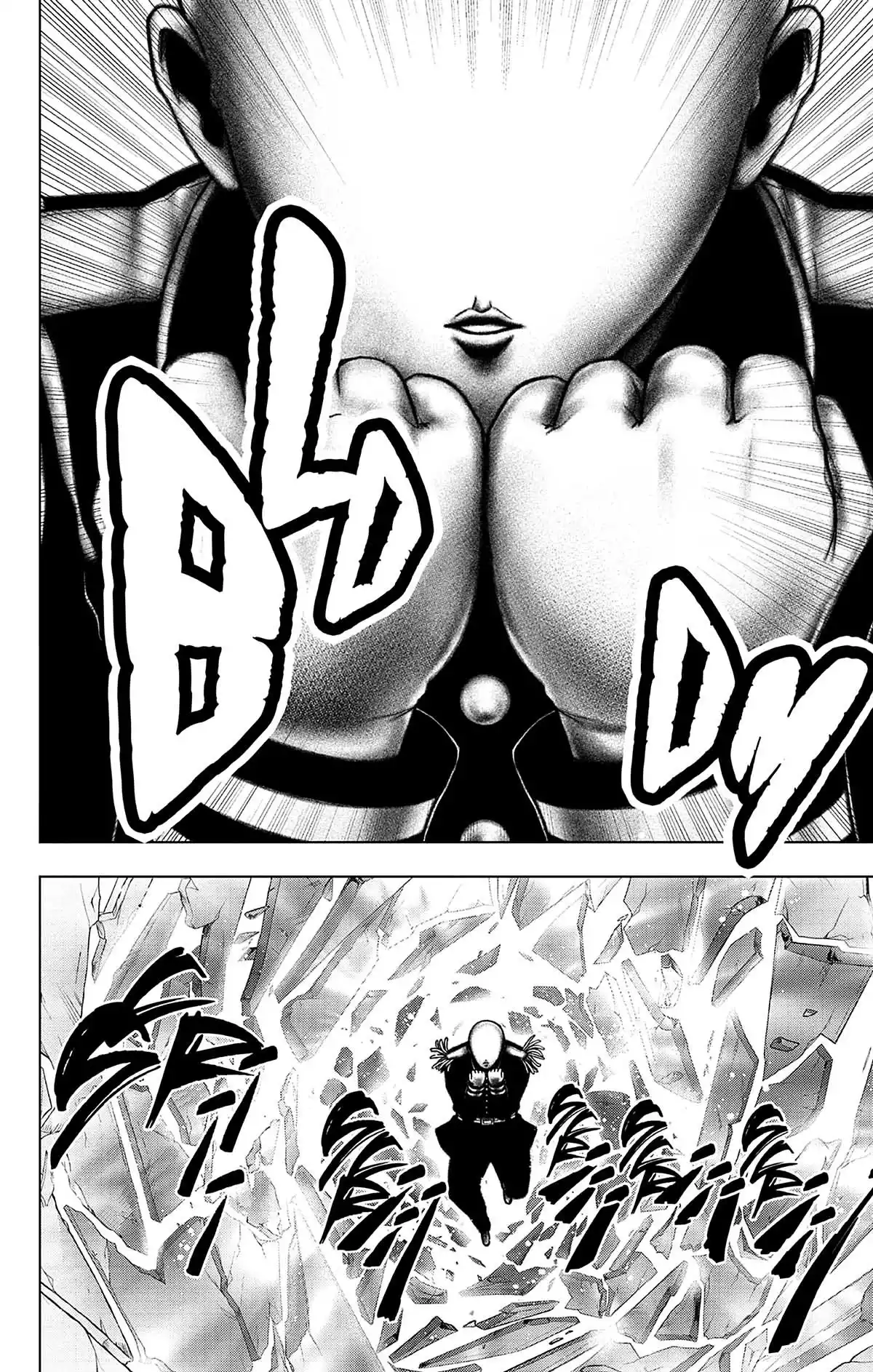 Magical Girl Site Volume 13 page 53