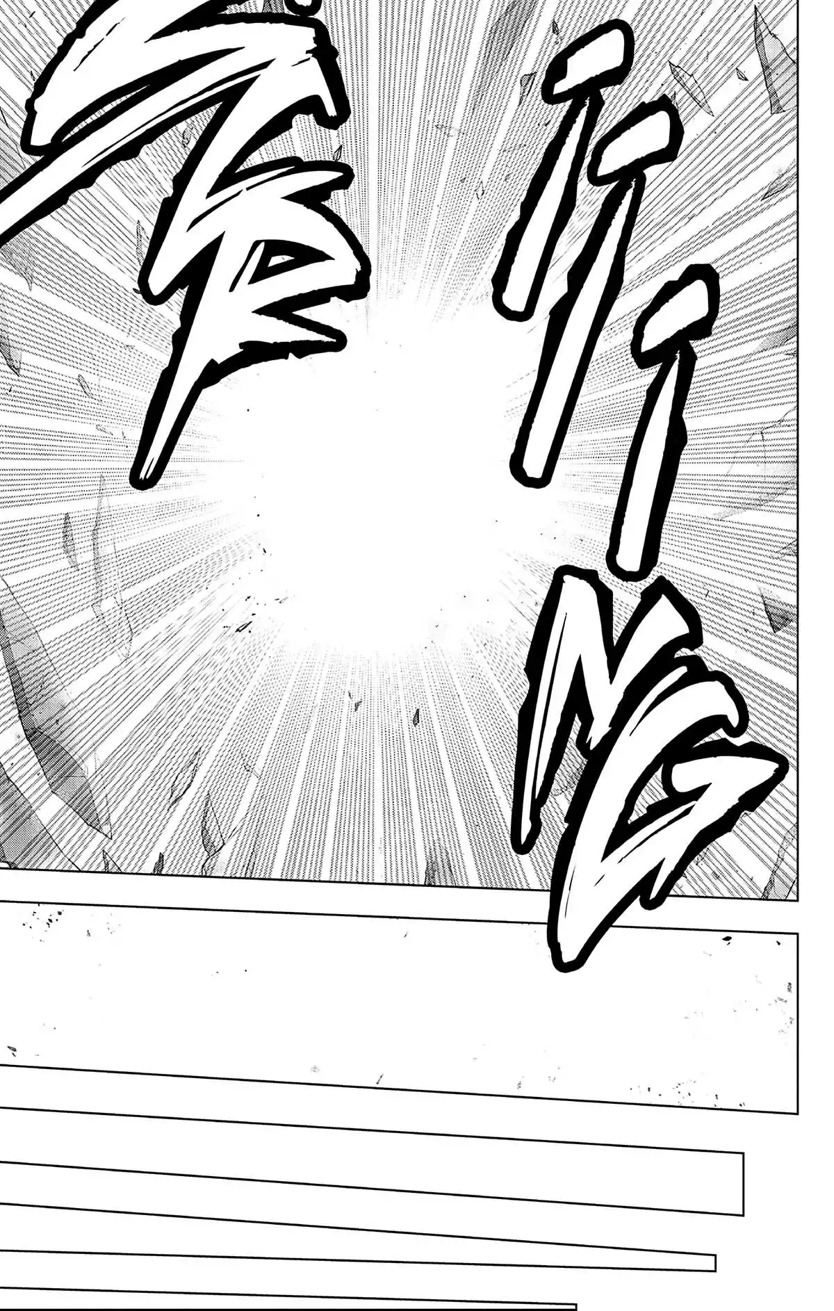 Magical Girl Site Volume 13 page 54
