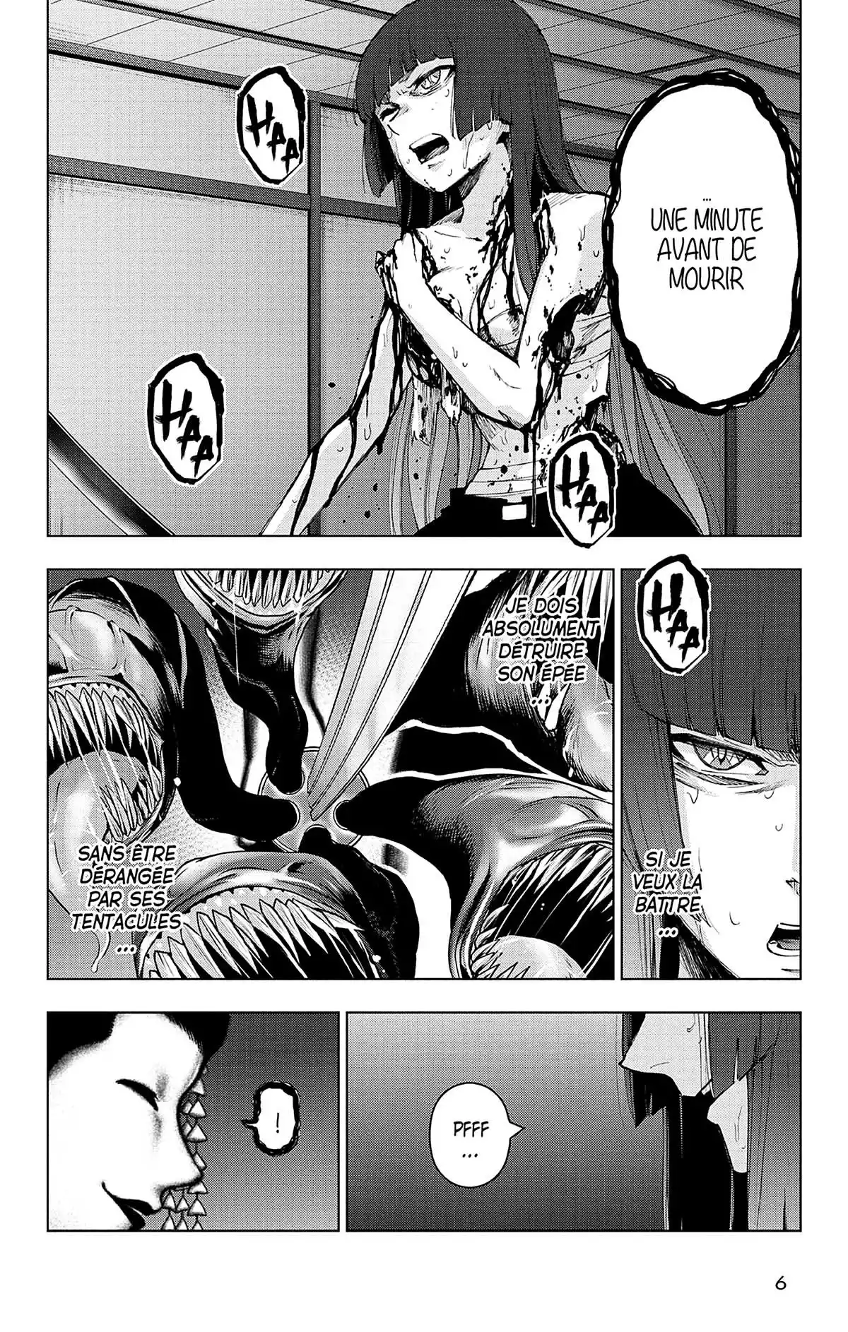 Magical Girl Site Volume 13 page 6
