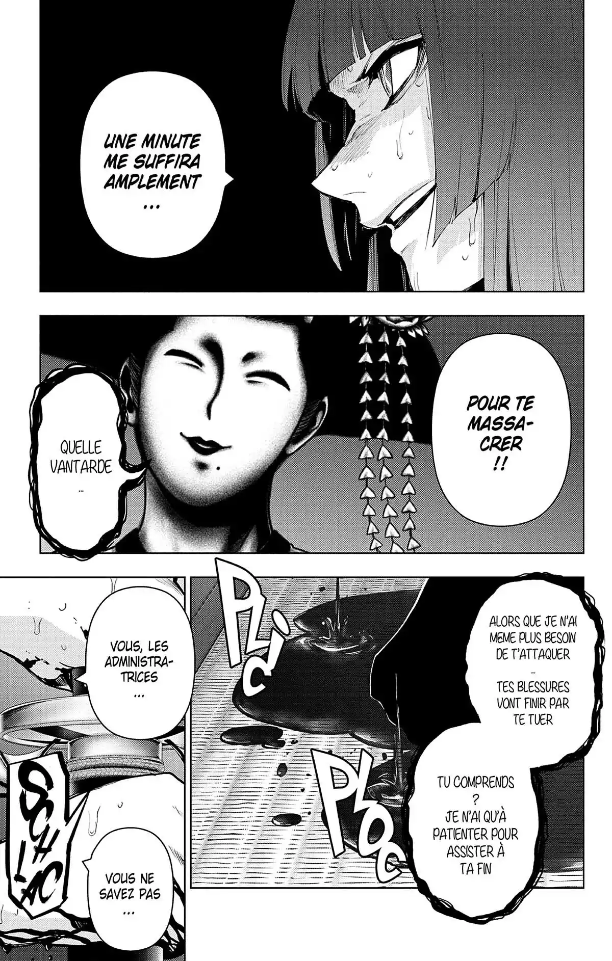Magical Girl Site Volume 13 page 7