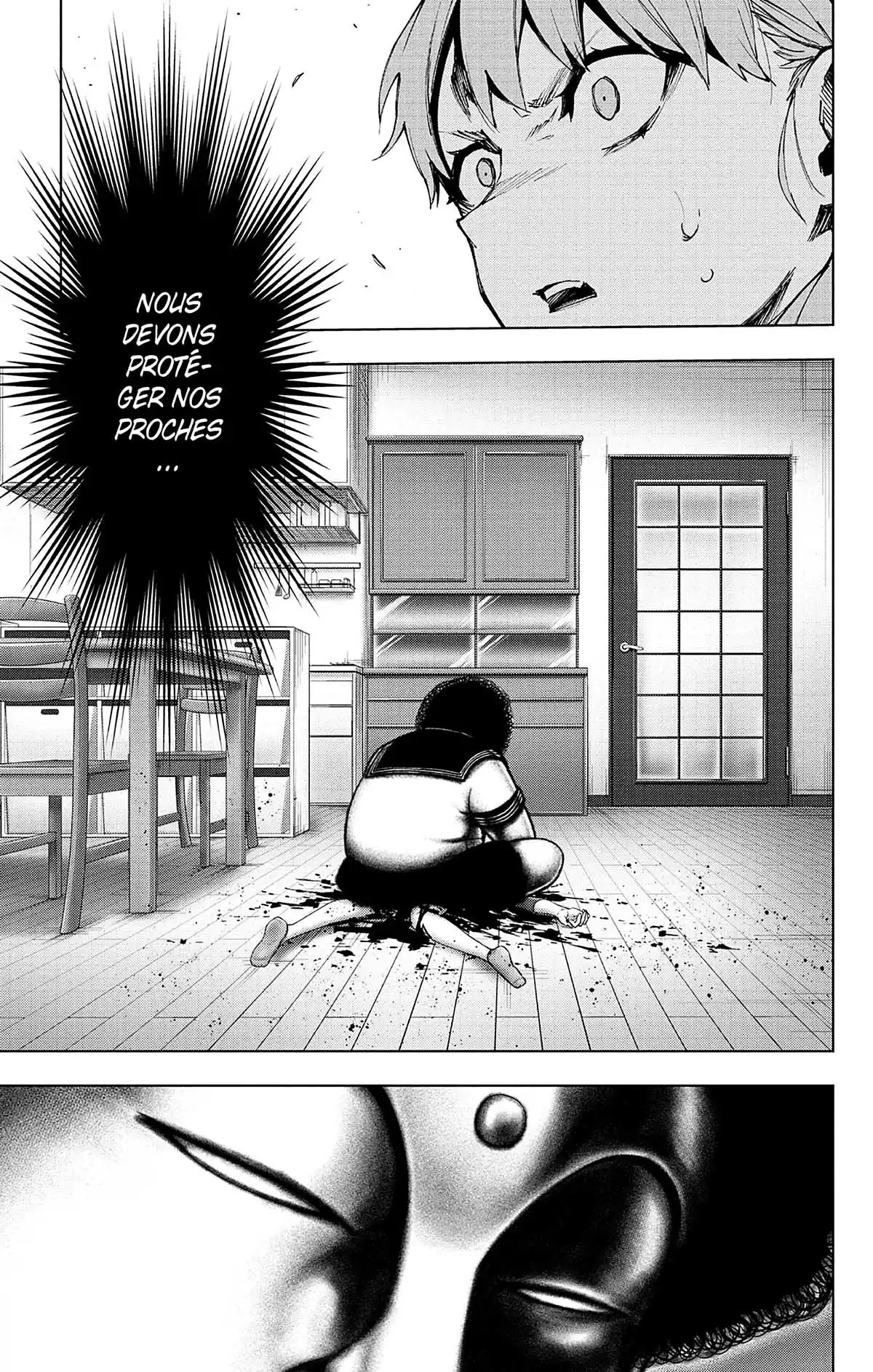 Magical Girl Site Volume 13 page 71