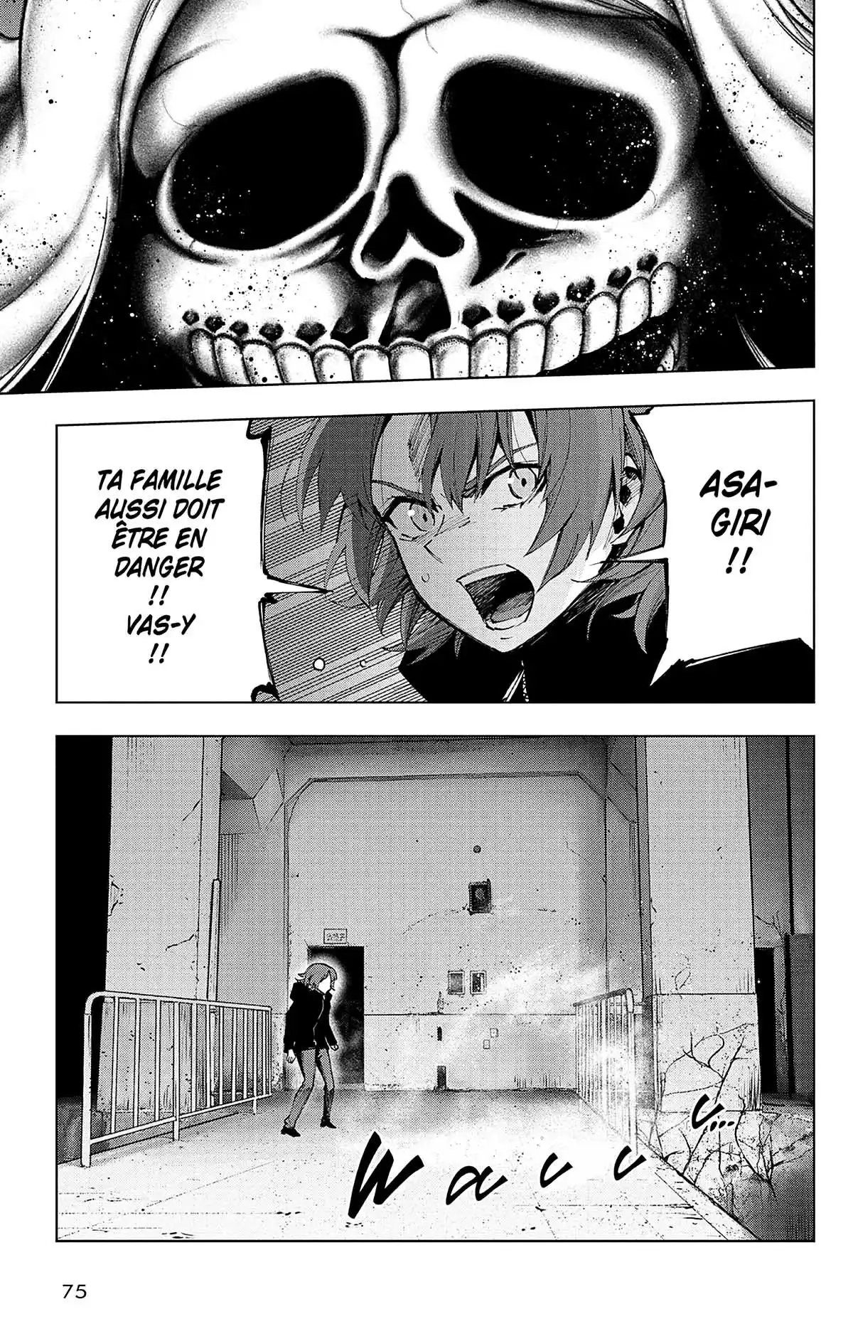 Magical Girl Site Volume 13 page 73