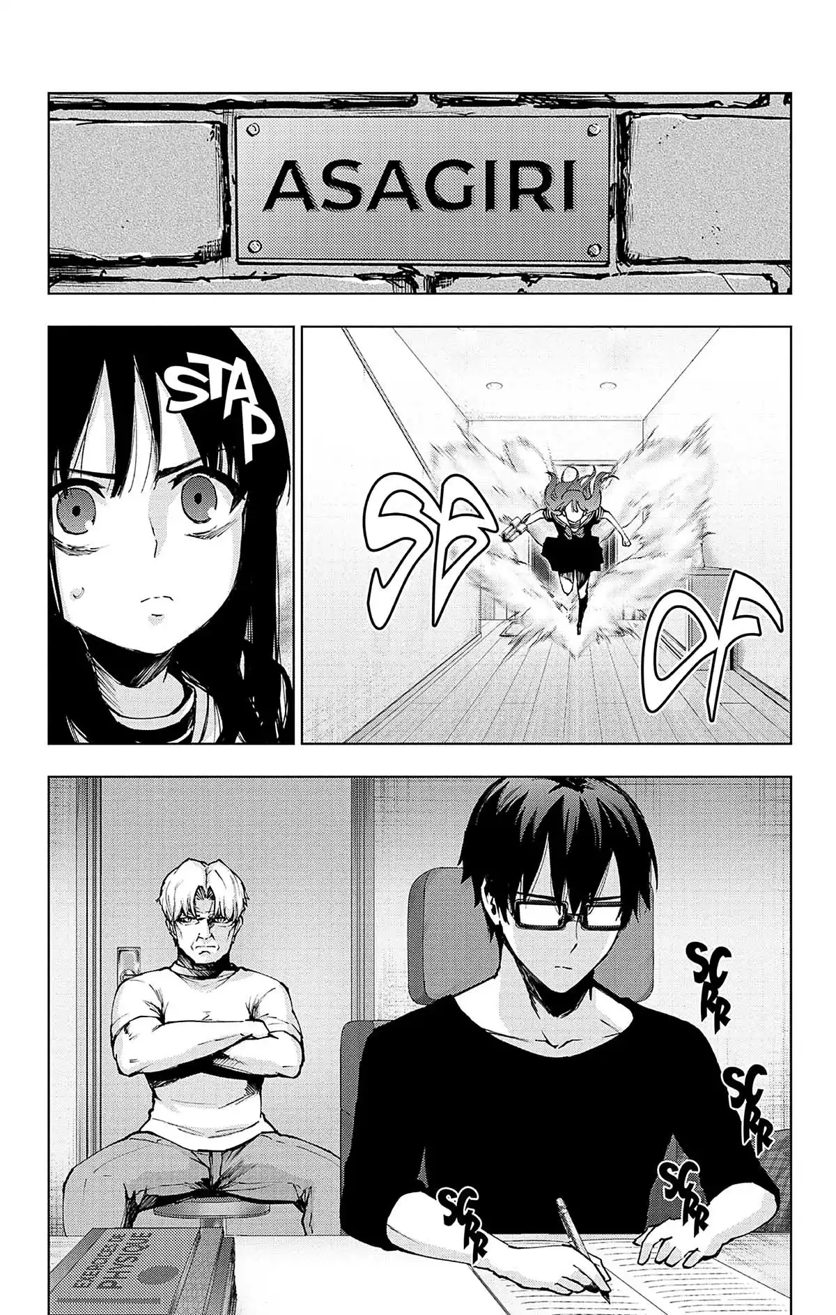Magical Girl Site Volume 13 page 74