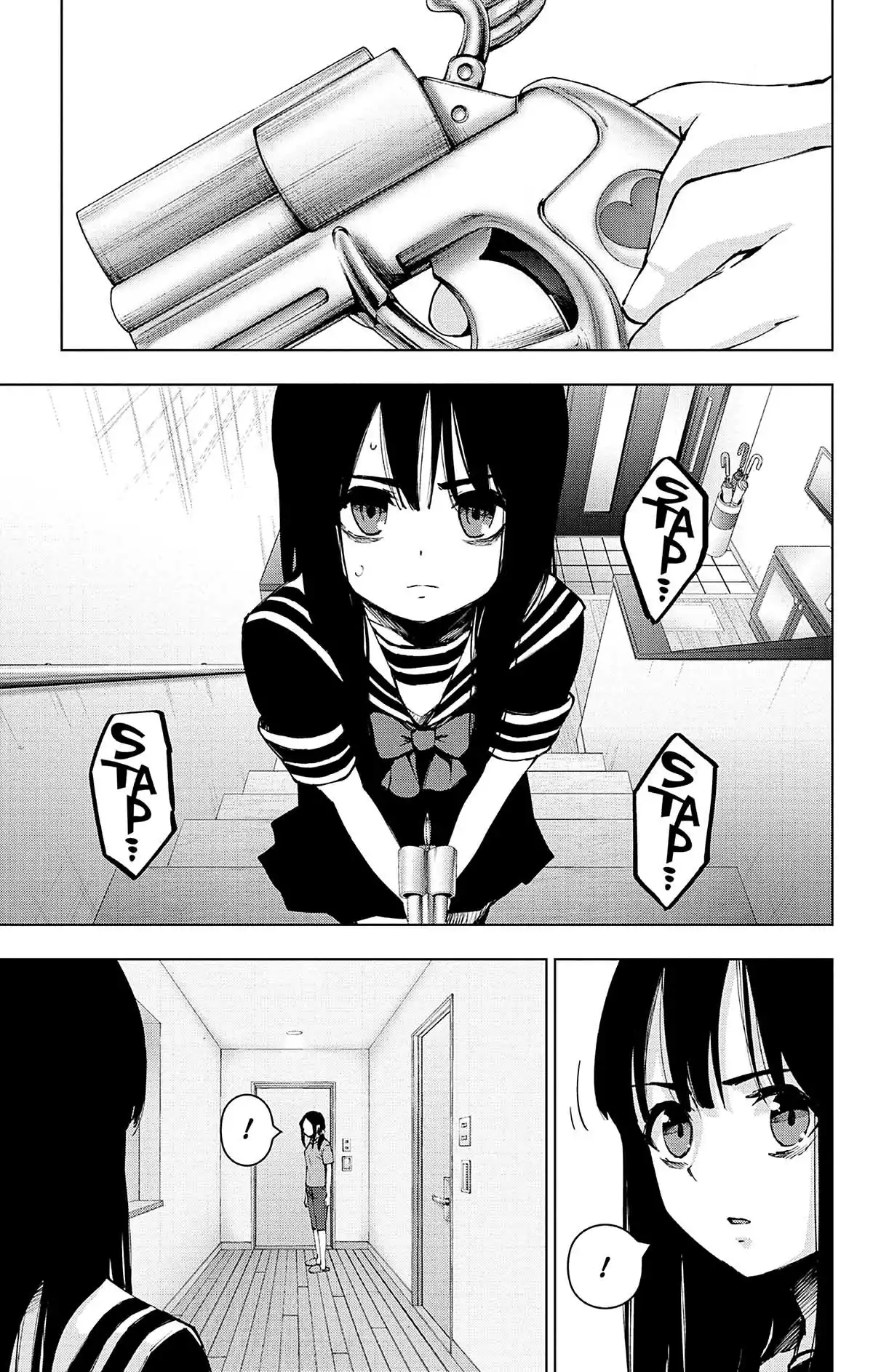 Magical Girl Site Volume 13 page 77