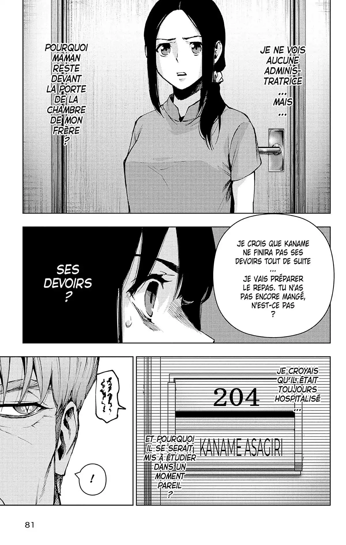 Magical Girl Site Volume 13 page 79