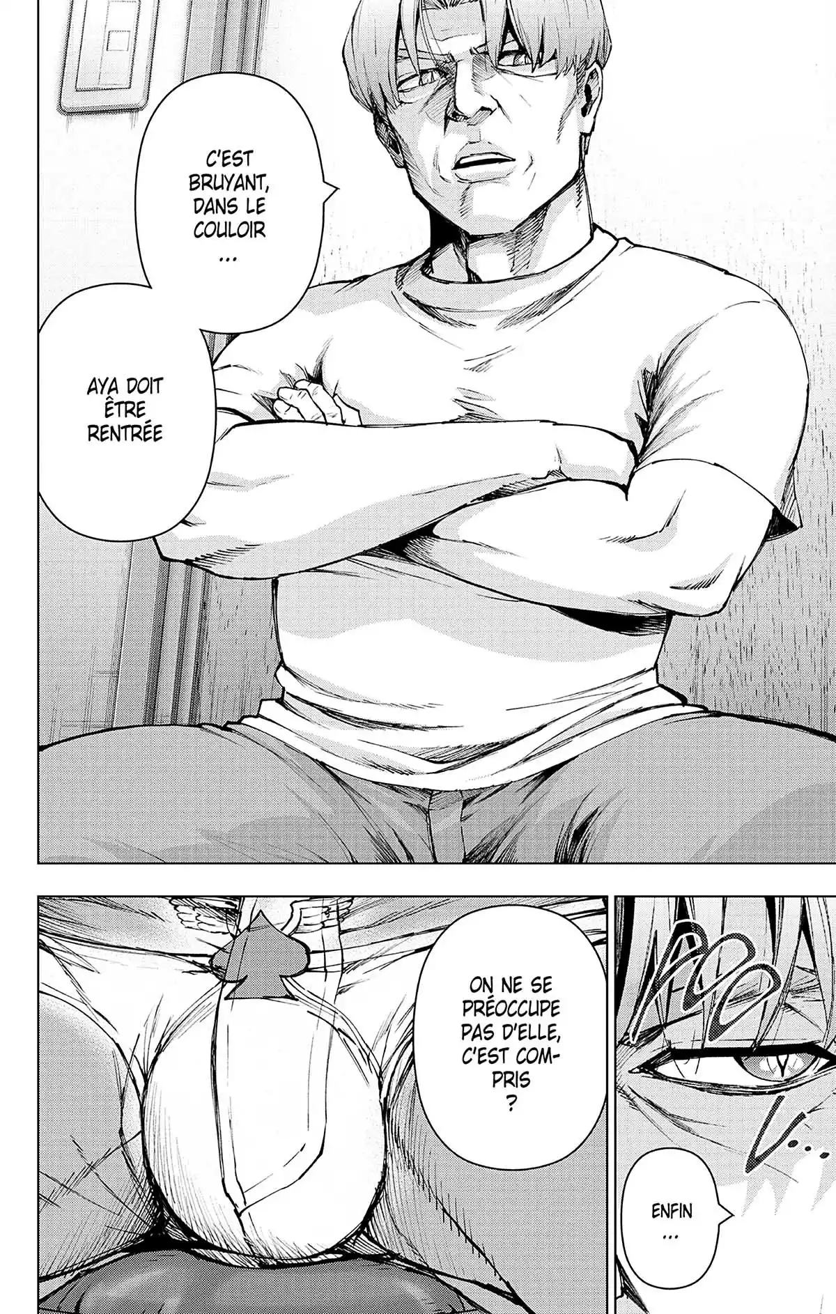 Magical Girl Site Volume 13 page 80