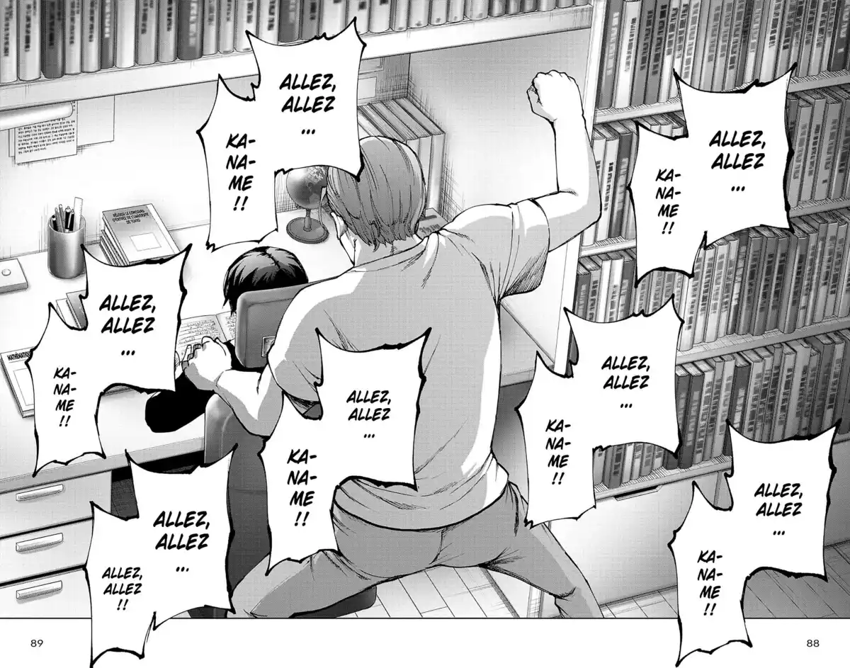 Magical Girl Site Volume 13 page 86