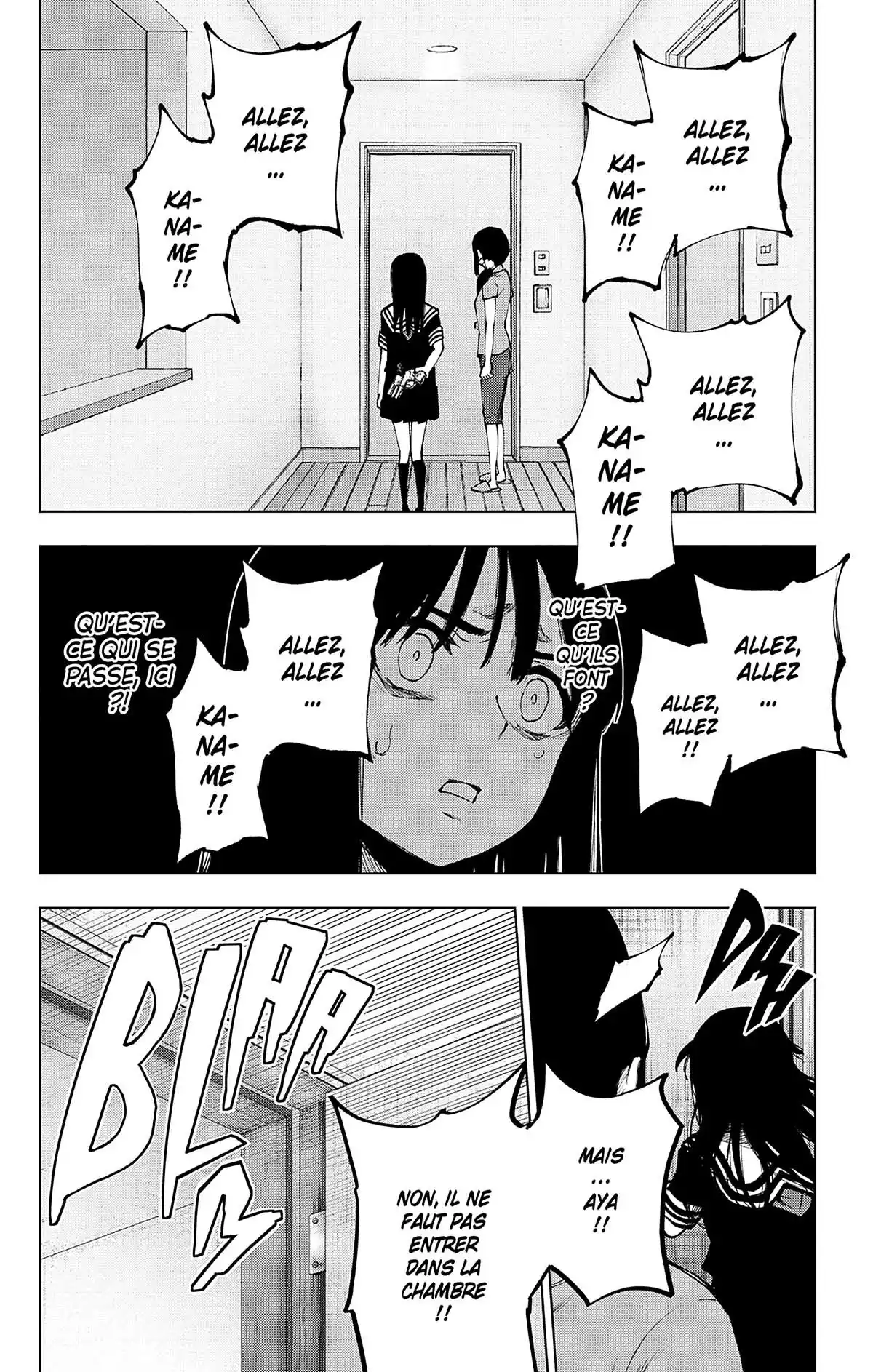 Magical Girl Site Volume 13 page 87