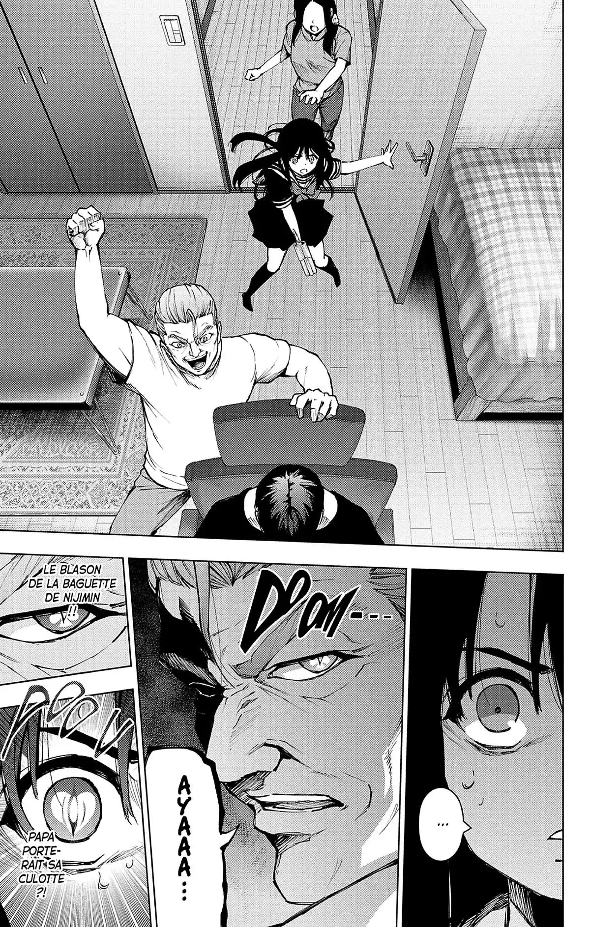Magical Girl Site Volume 13 page 88