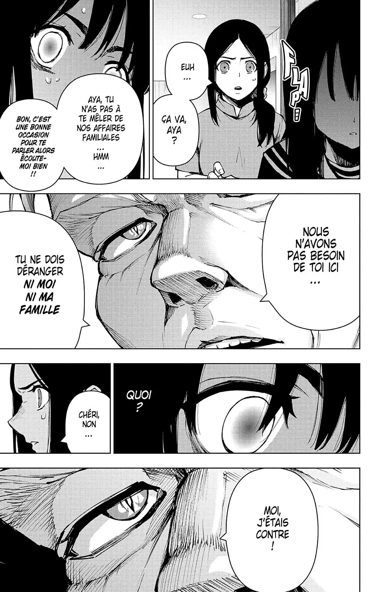 Magical Girl Site Volume 13 page 90