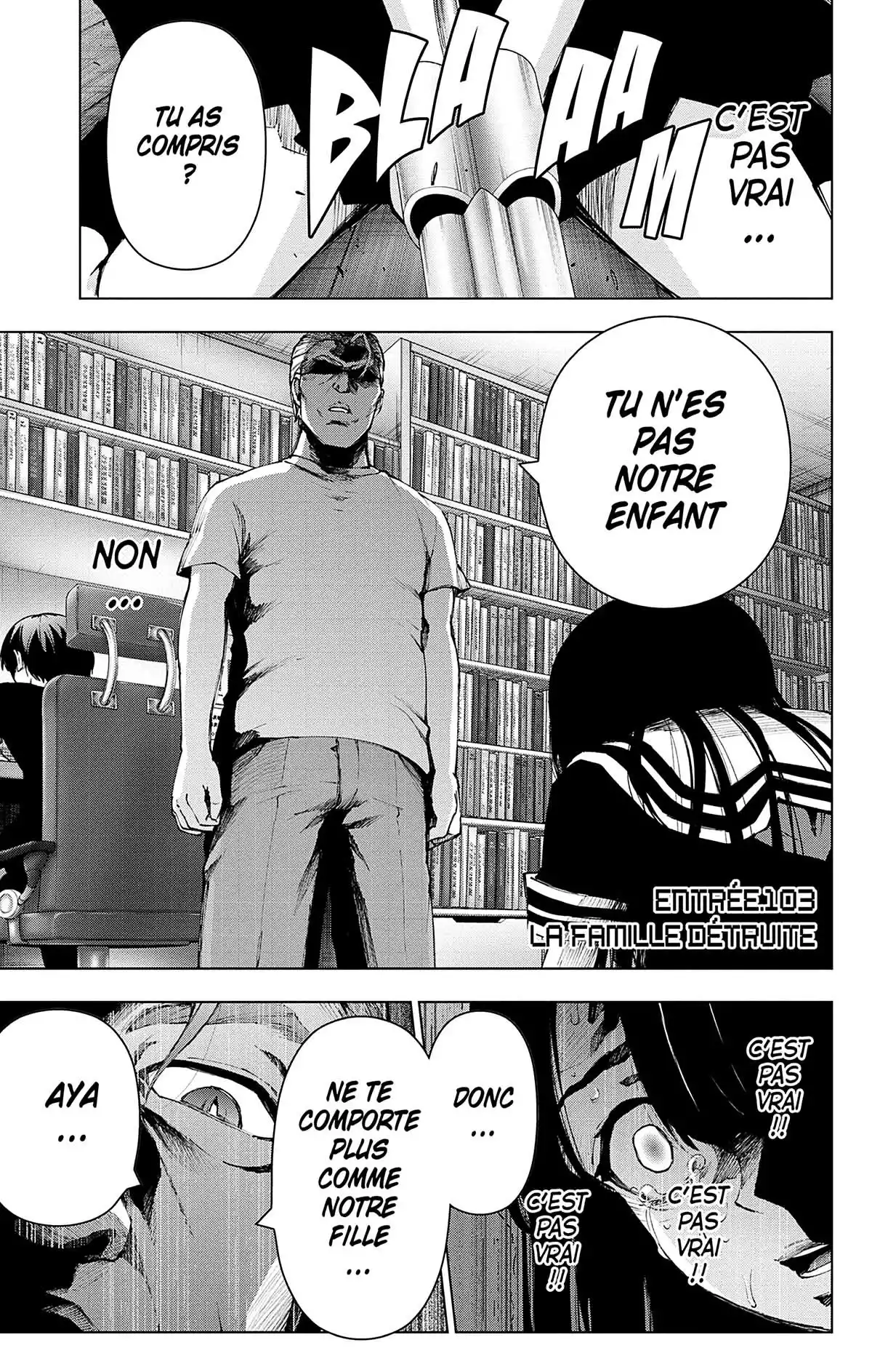 Magical Girl Site Volume 13 page 94