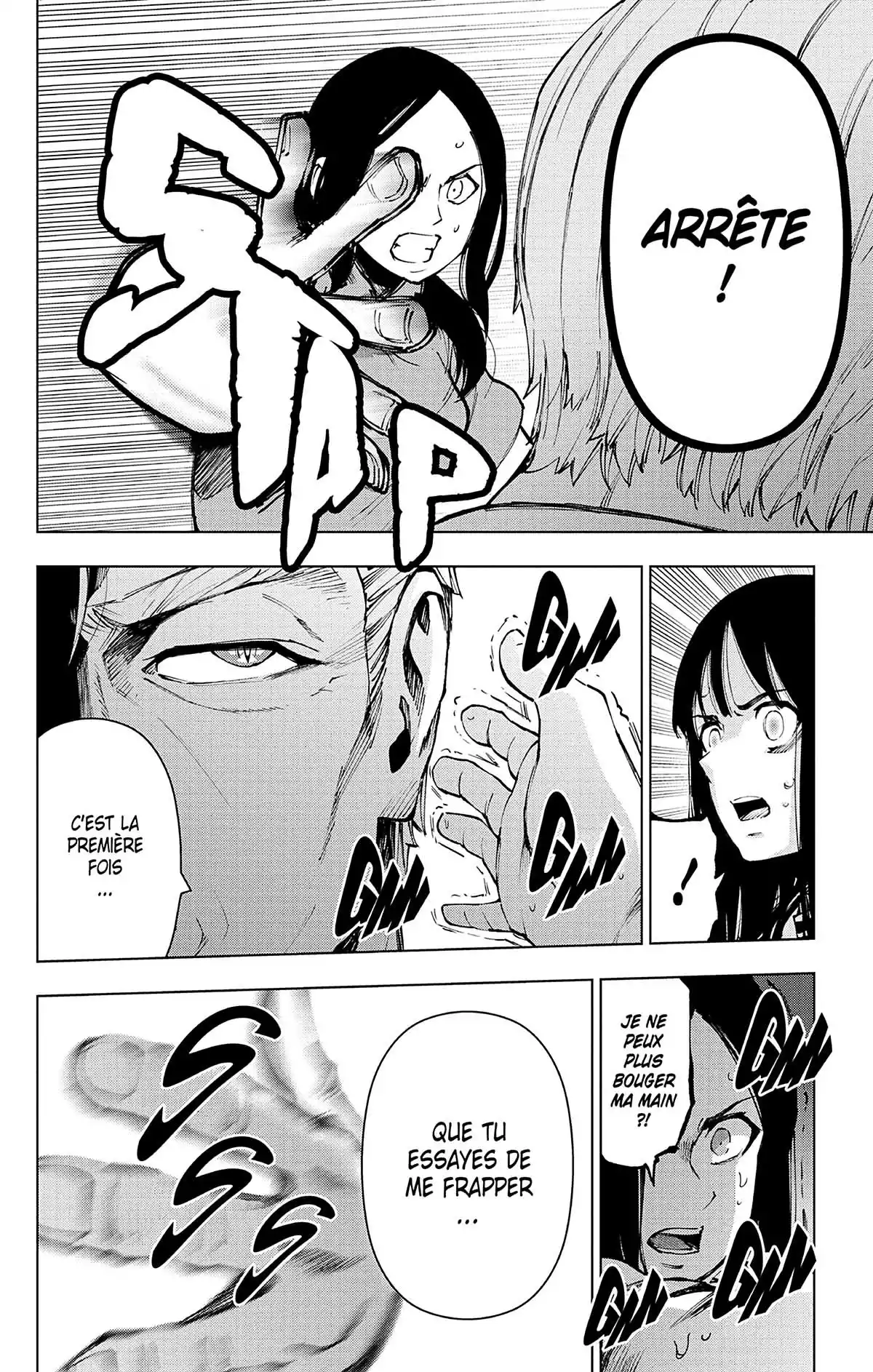 Magical Girl Site Volume 13 page 97