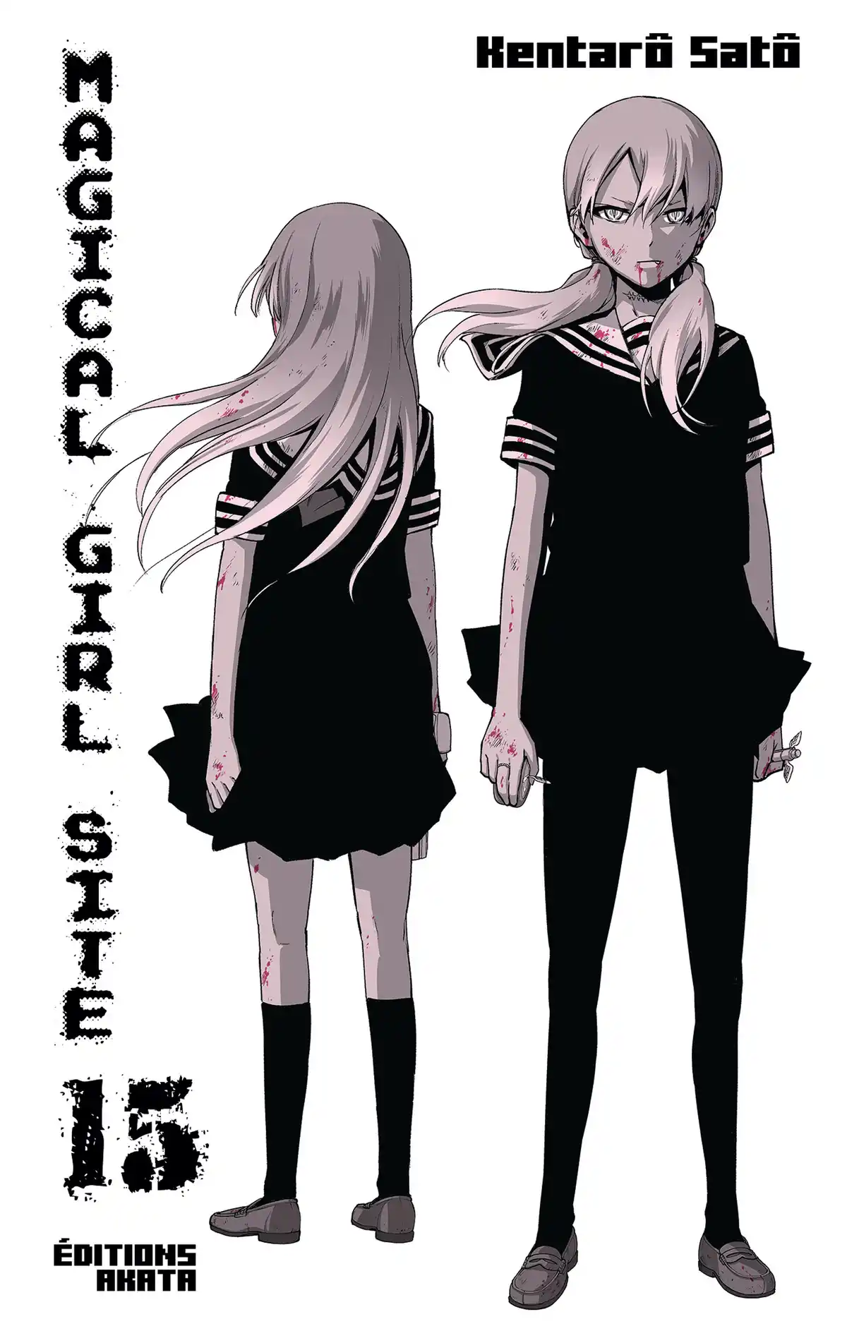 Magical Girl Site Volume 15 page 1